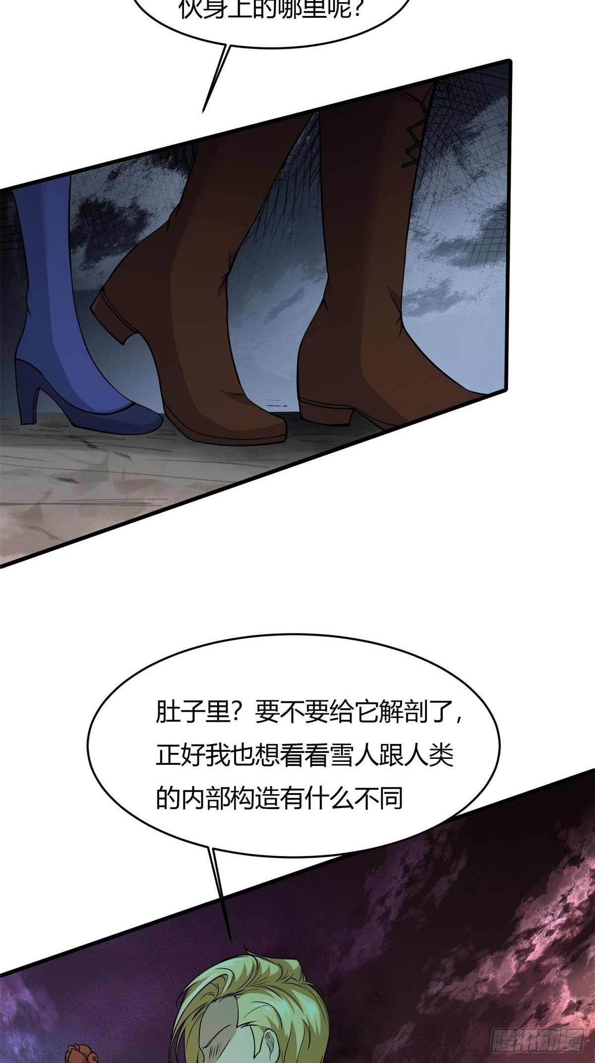 第 44 页
