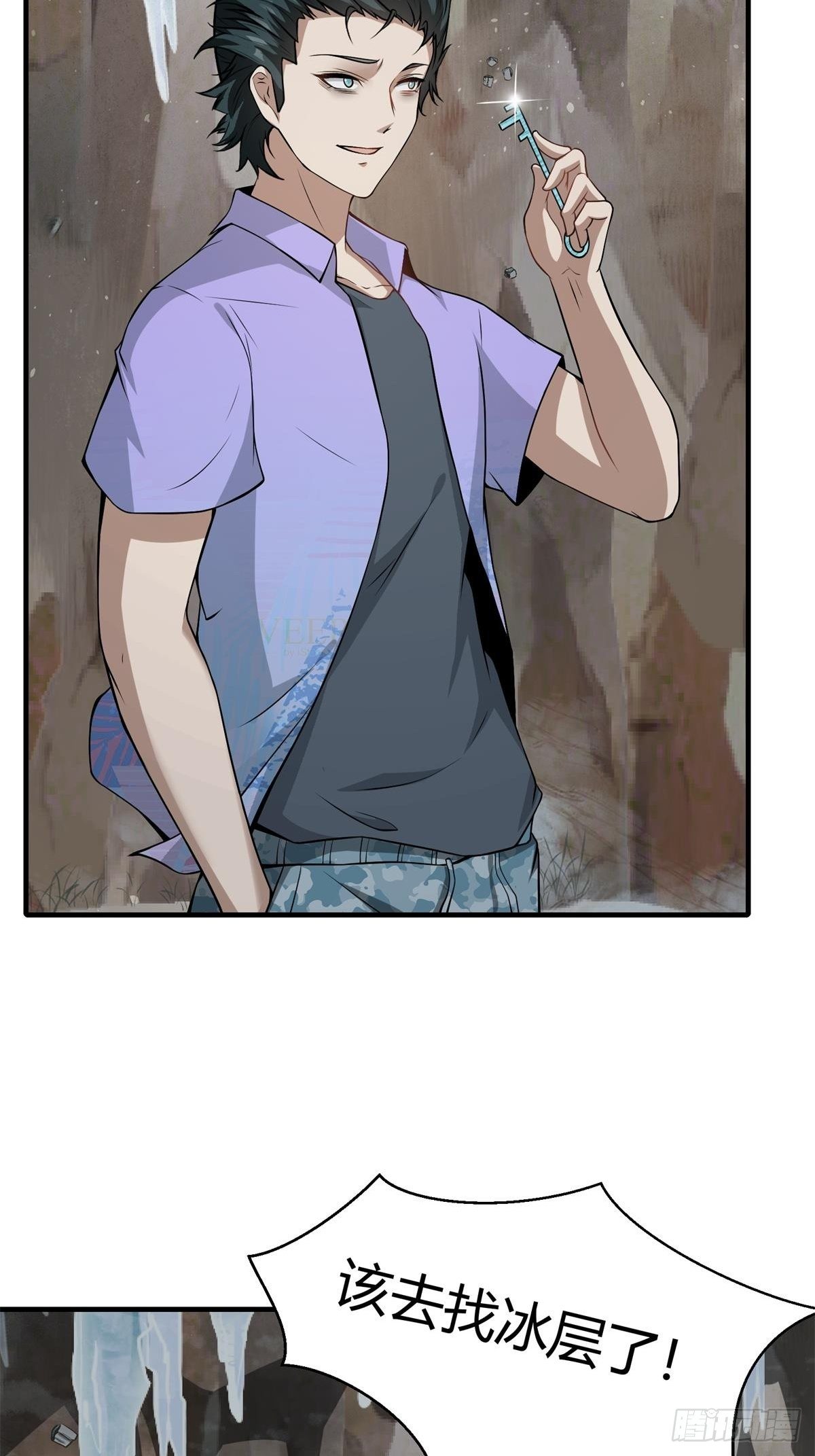 第 49 页