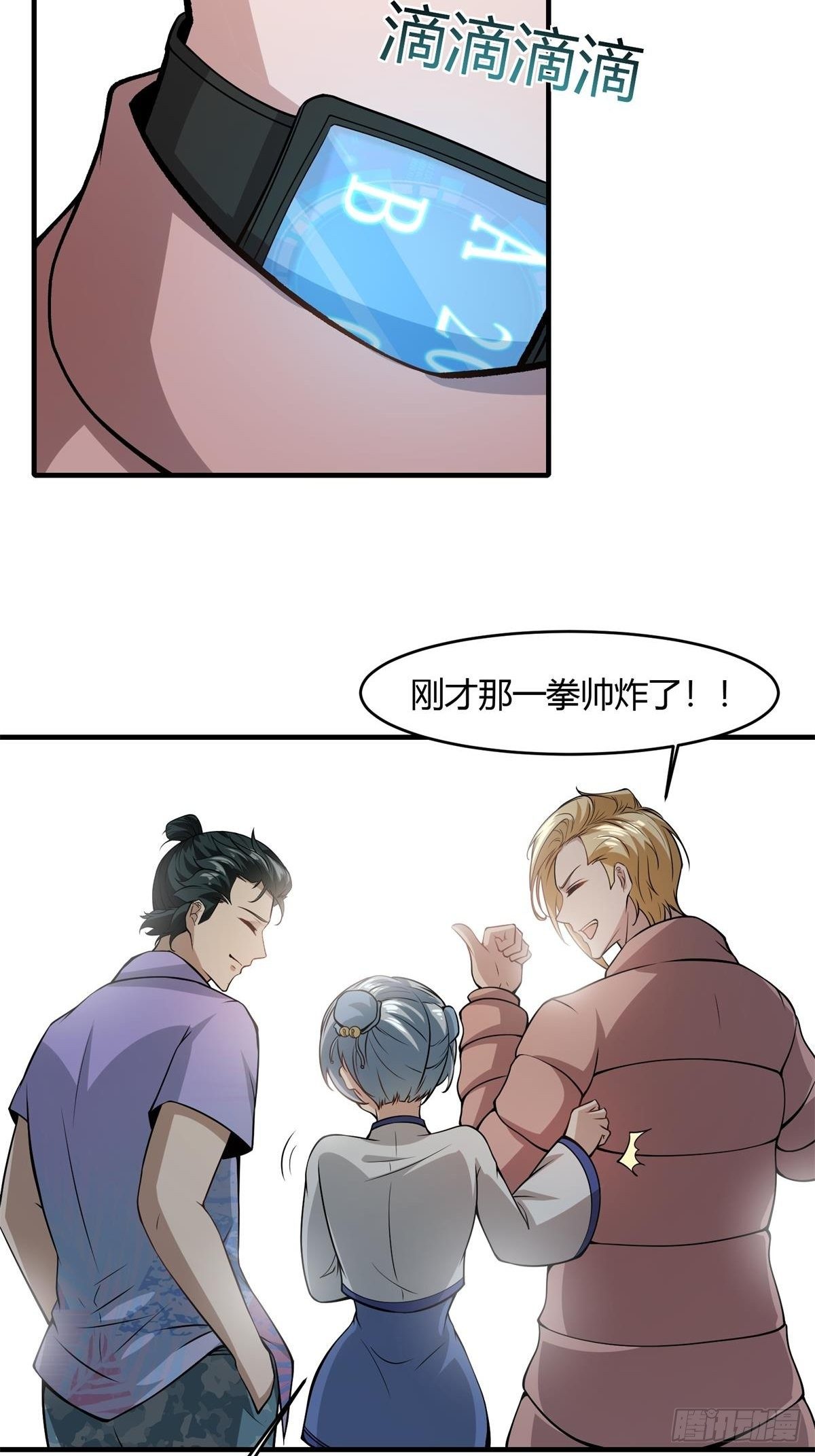 第 51 页