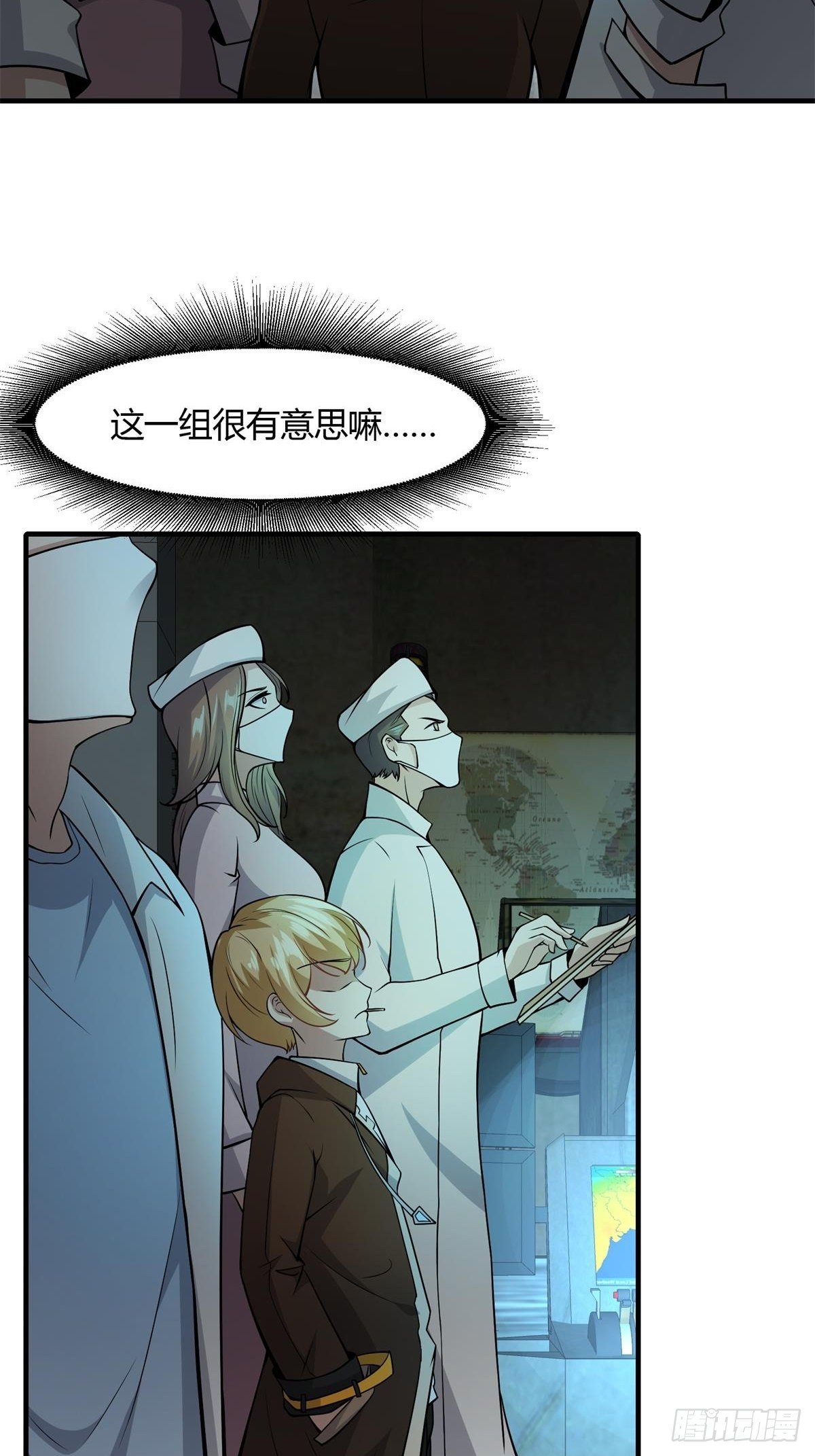 第 53 页