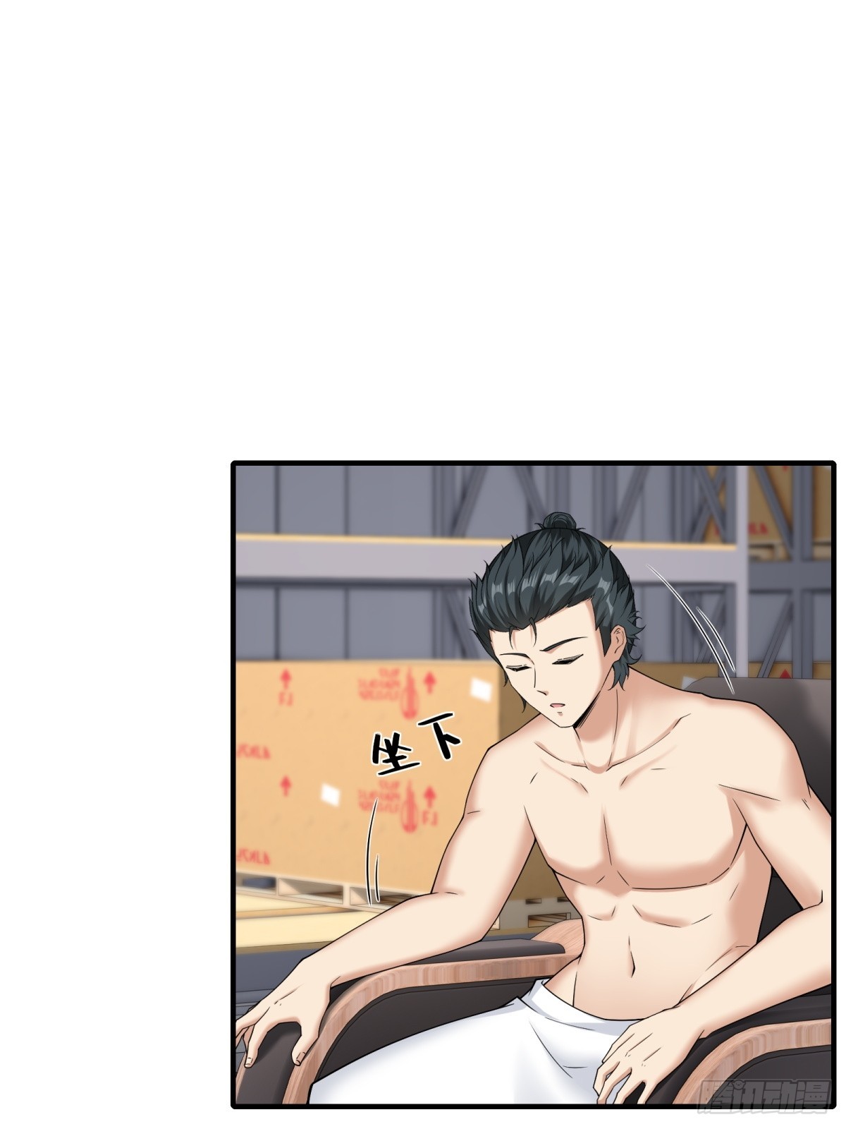 第 25 页