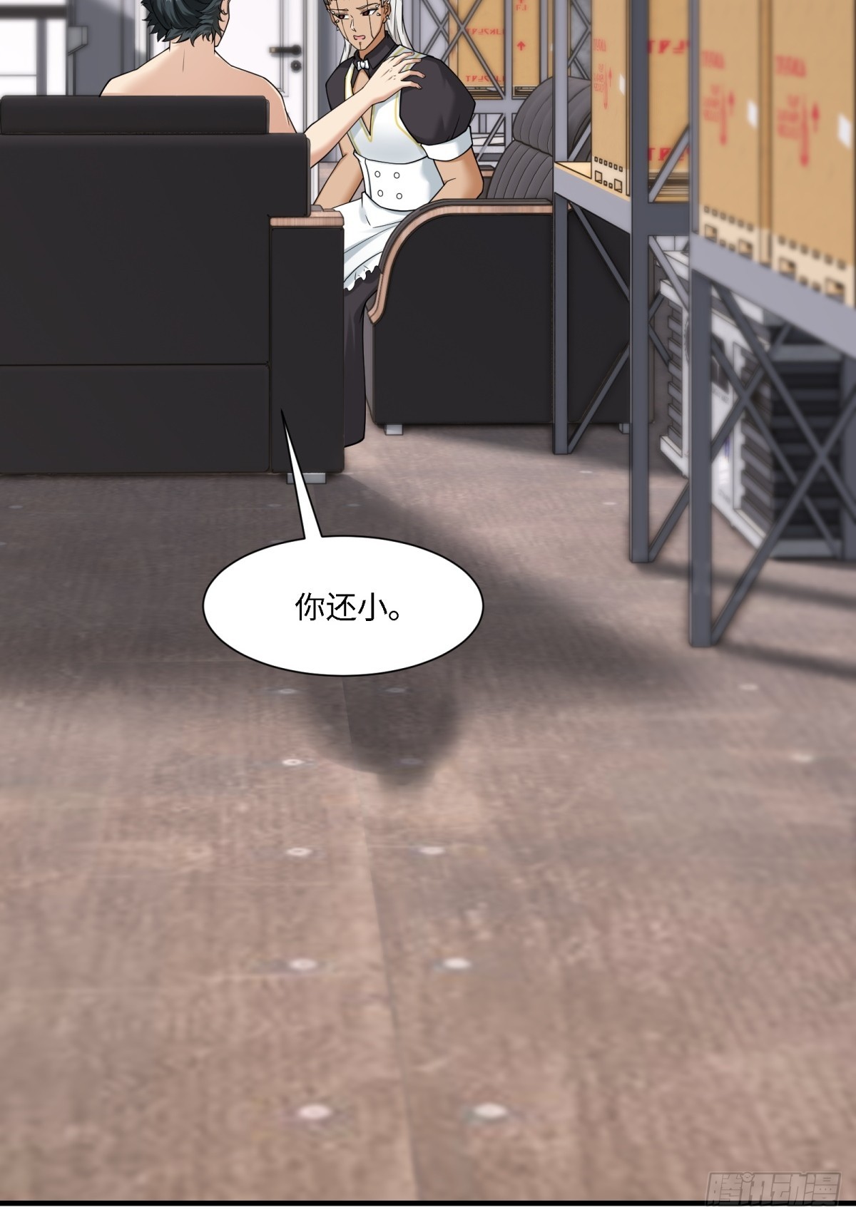 第 35 页
