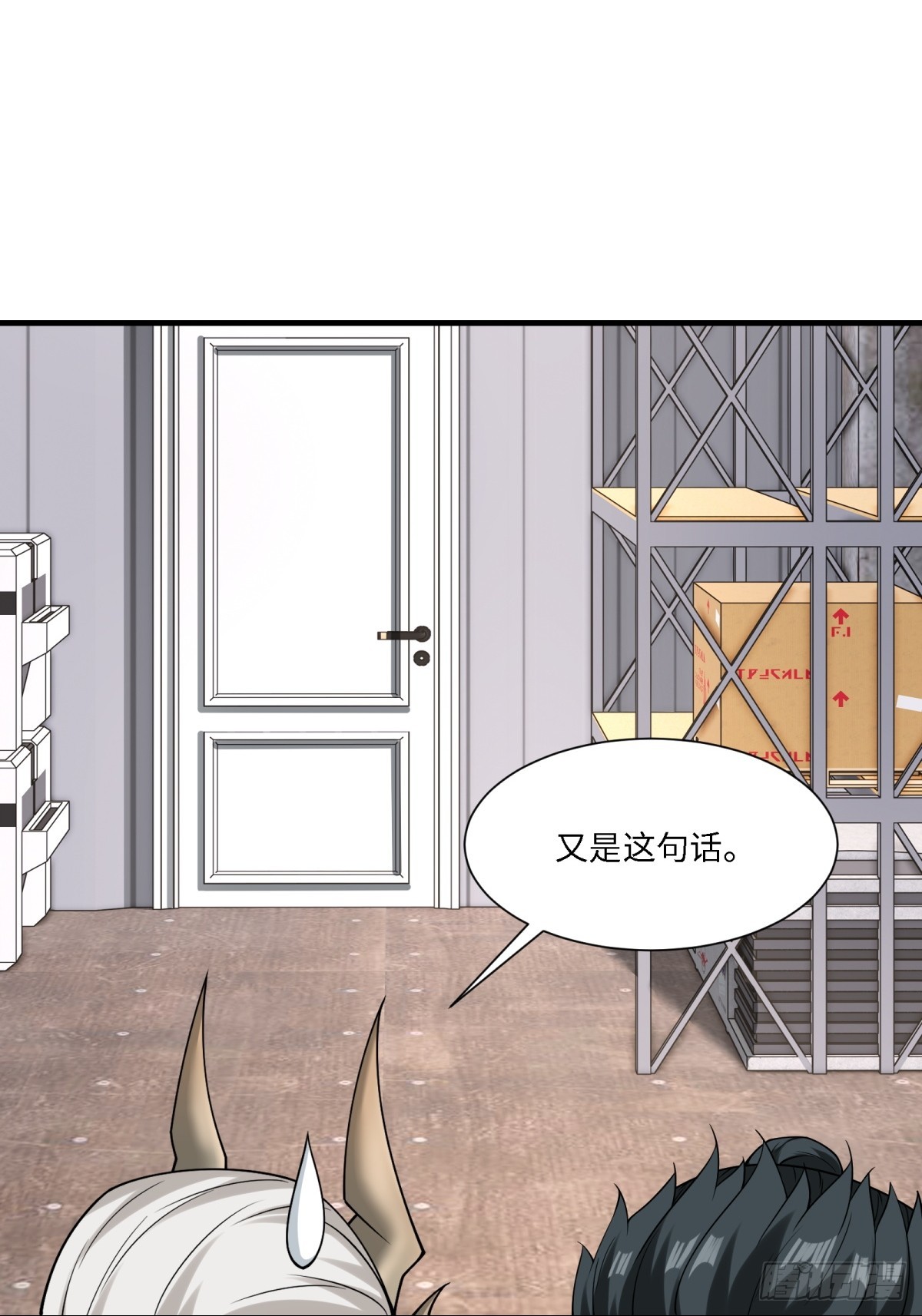 第 36 页