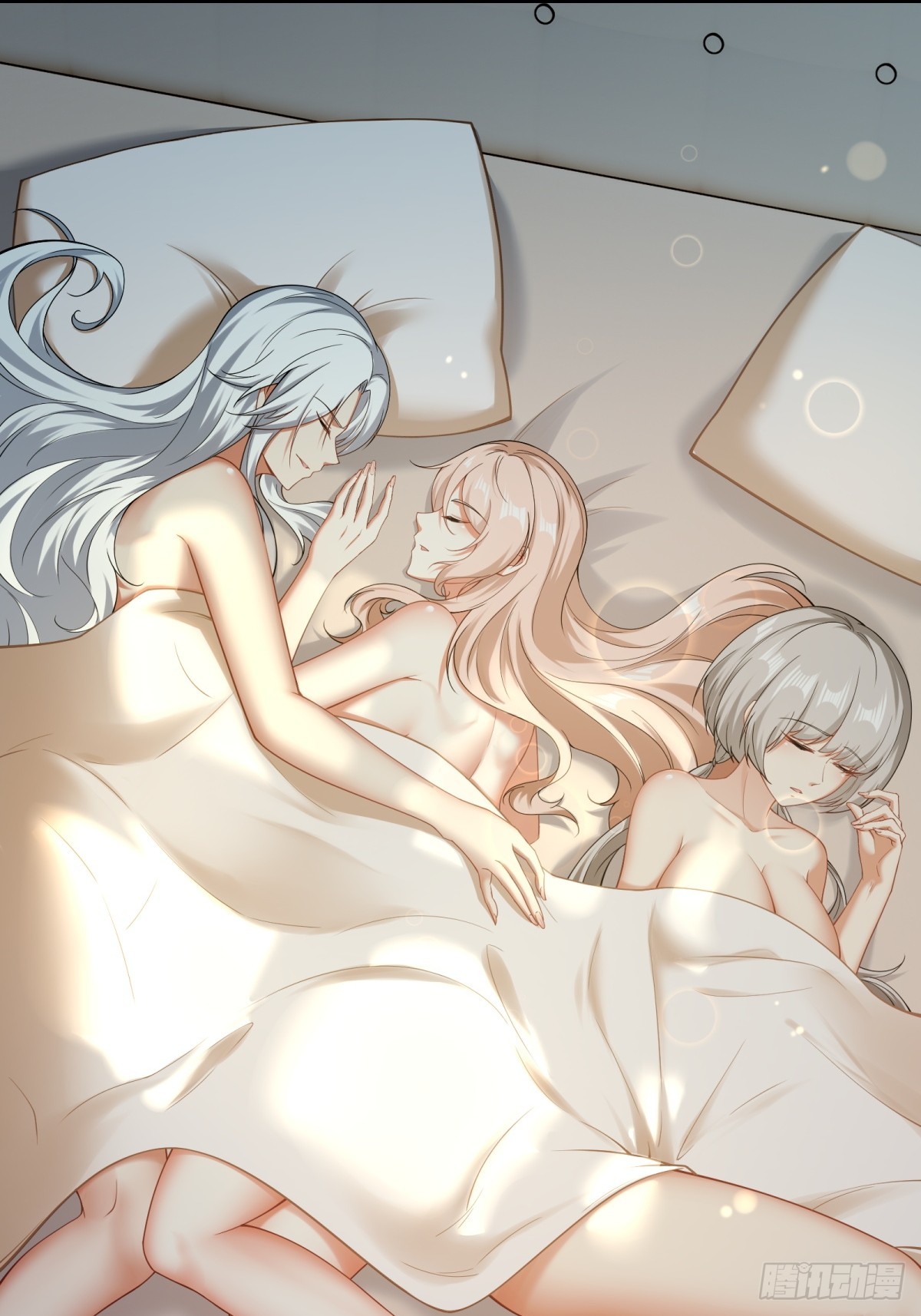 第 38 页
