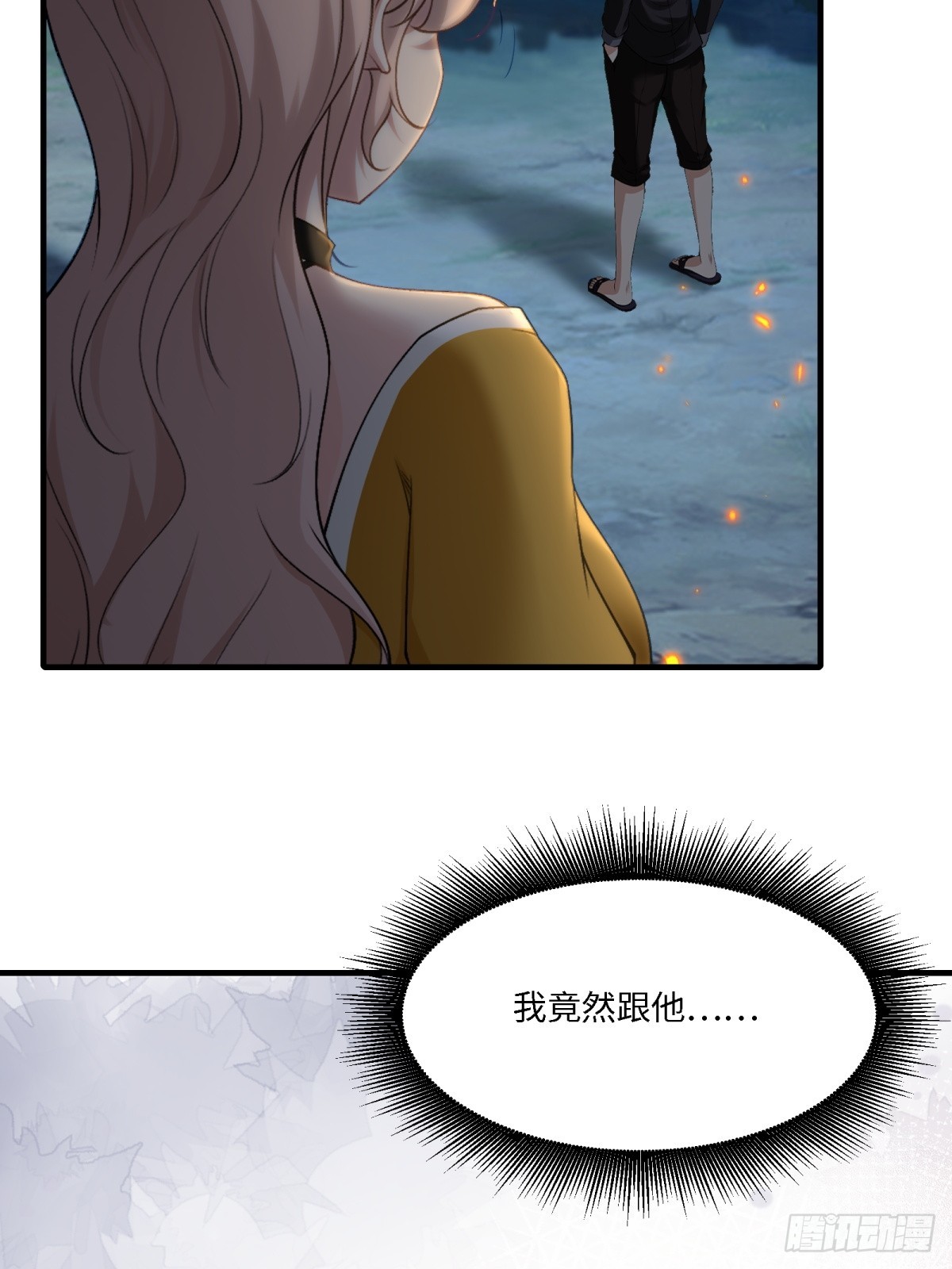 第 44 页