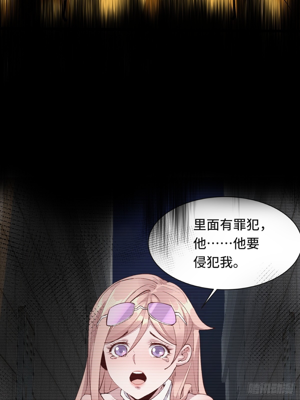 第 46 页