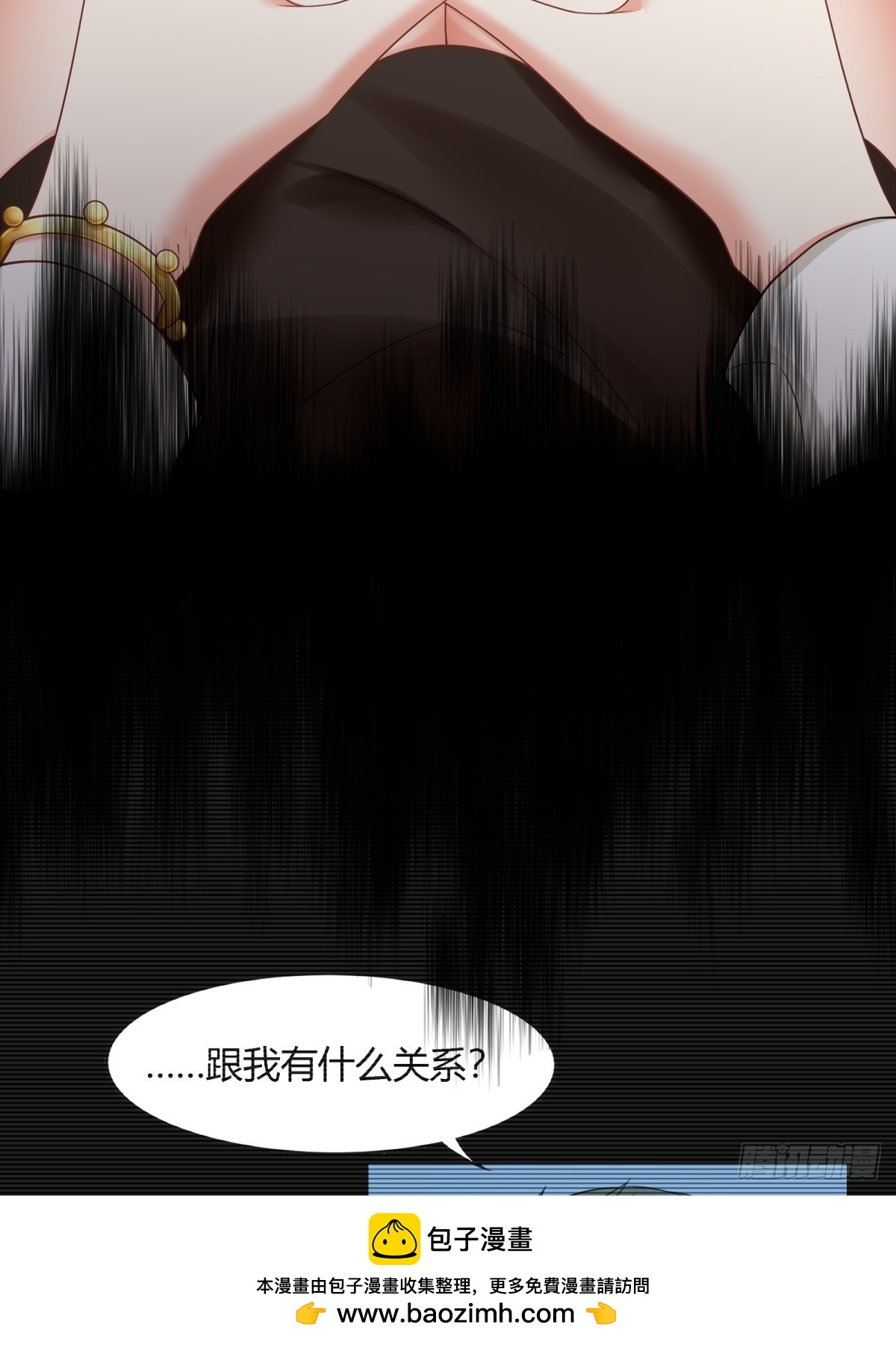 第 50 页