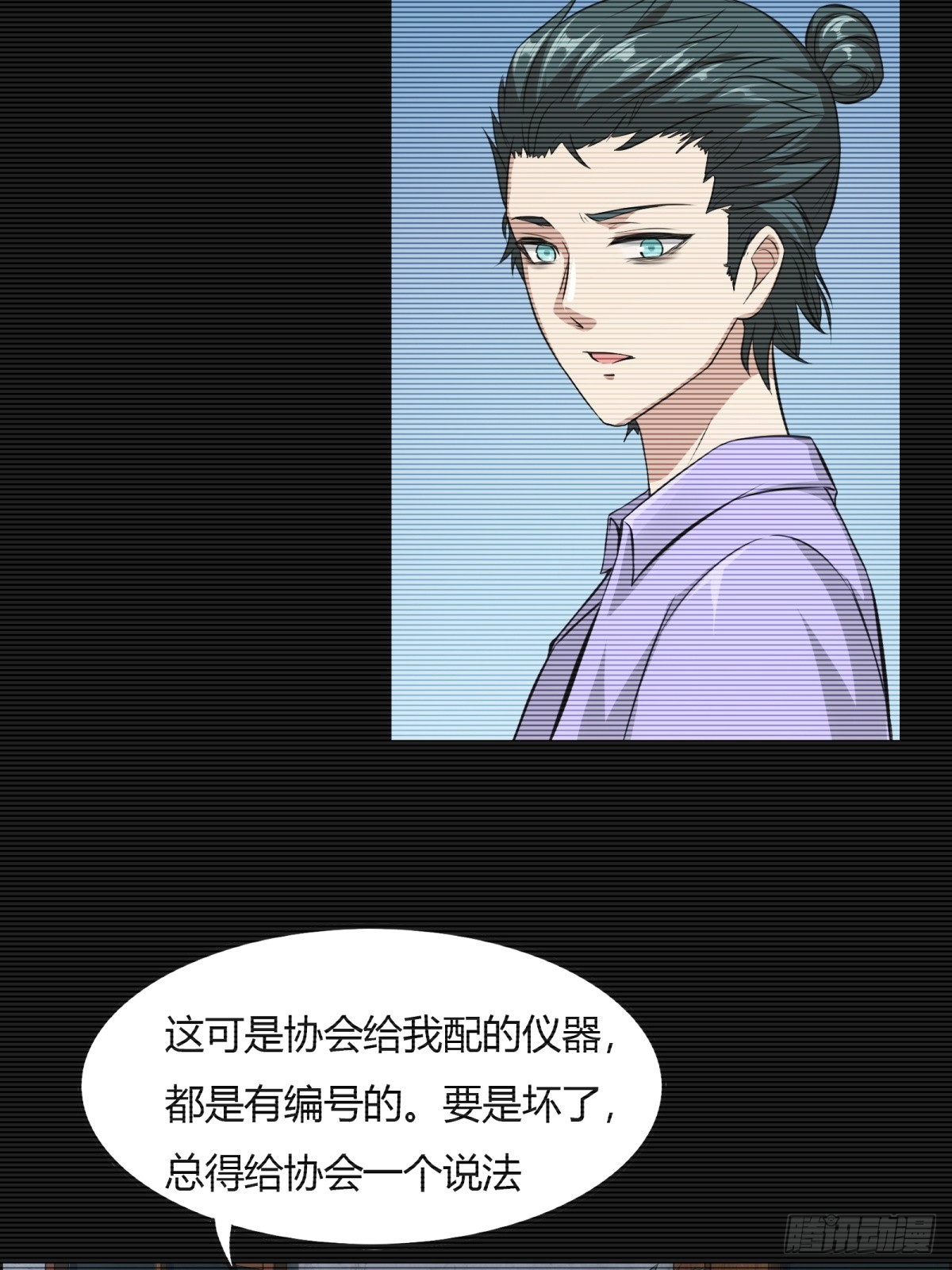 第 51 页