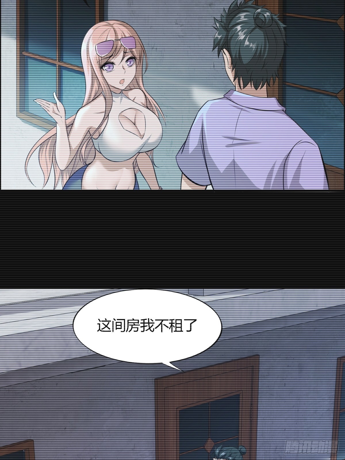 第 52 页