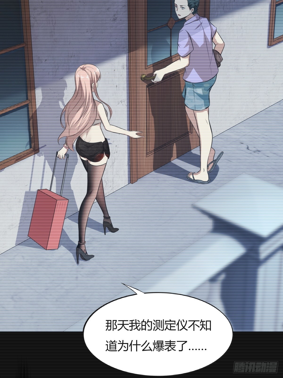 第 53 页
