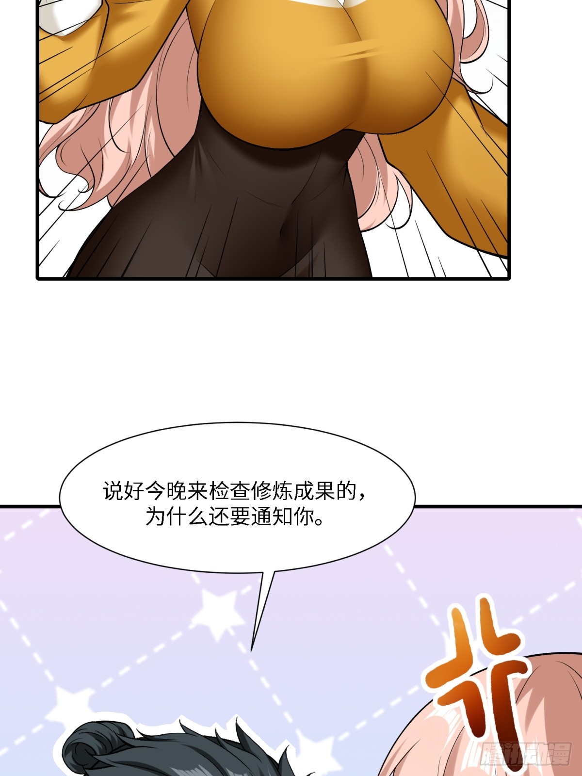 第 60 页