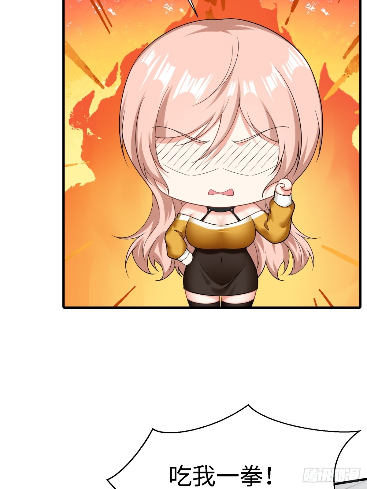 第 62 页