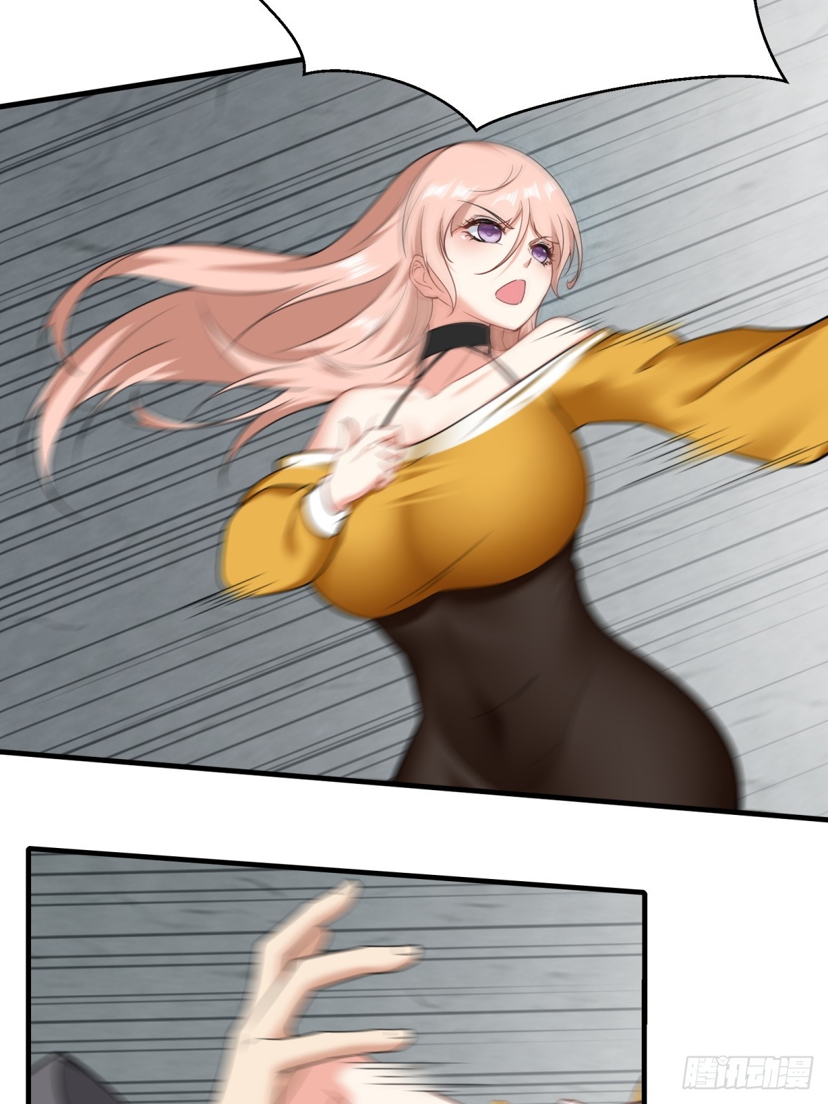 第 63 页