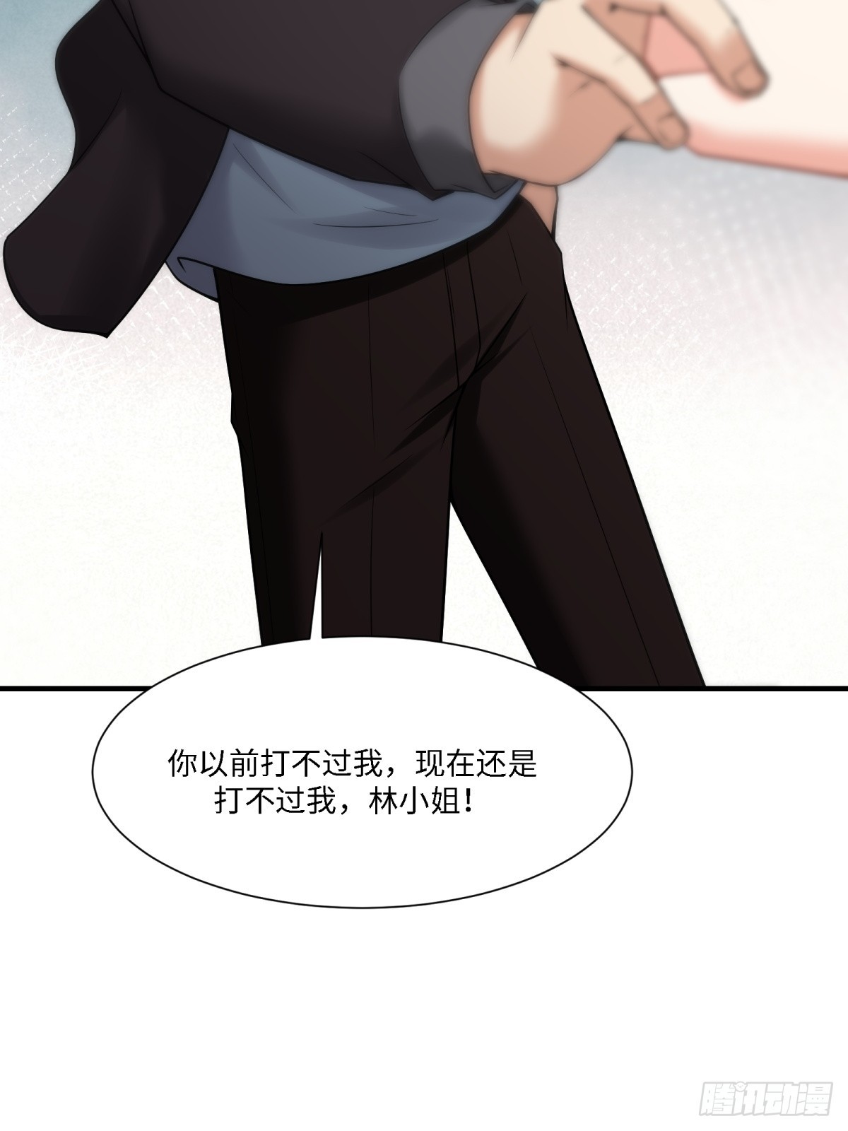 第 65 页
