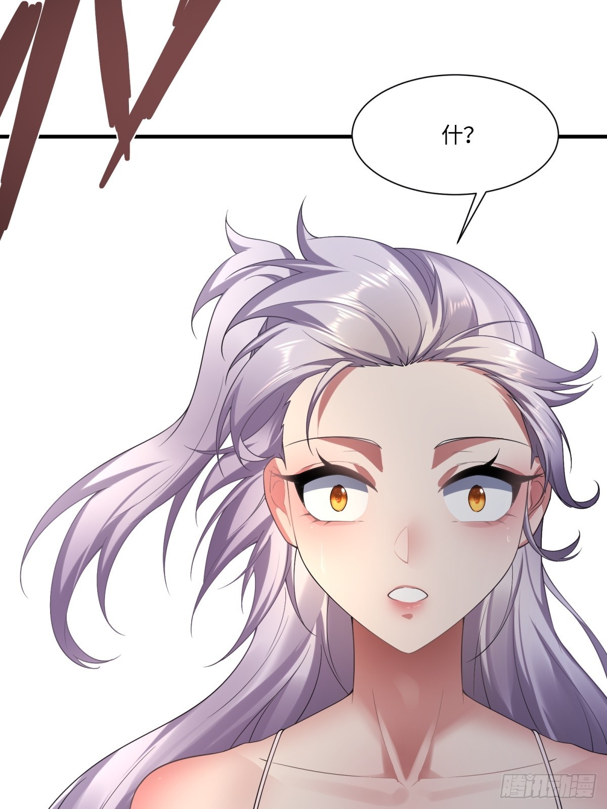 第 46 页