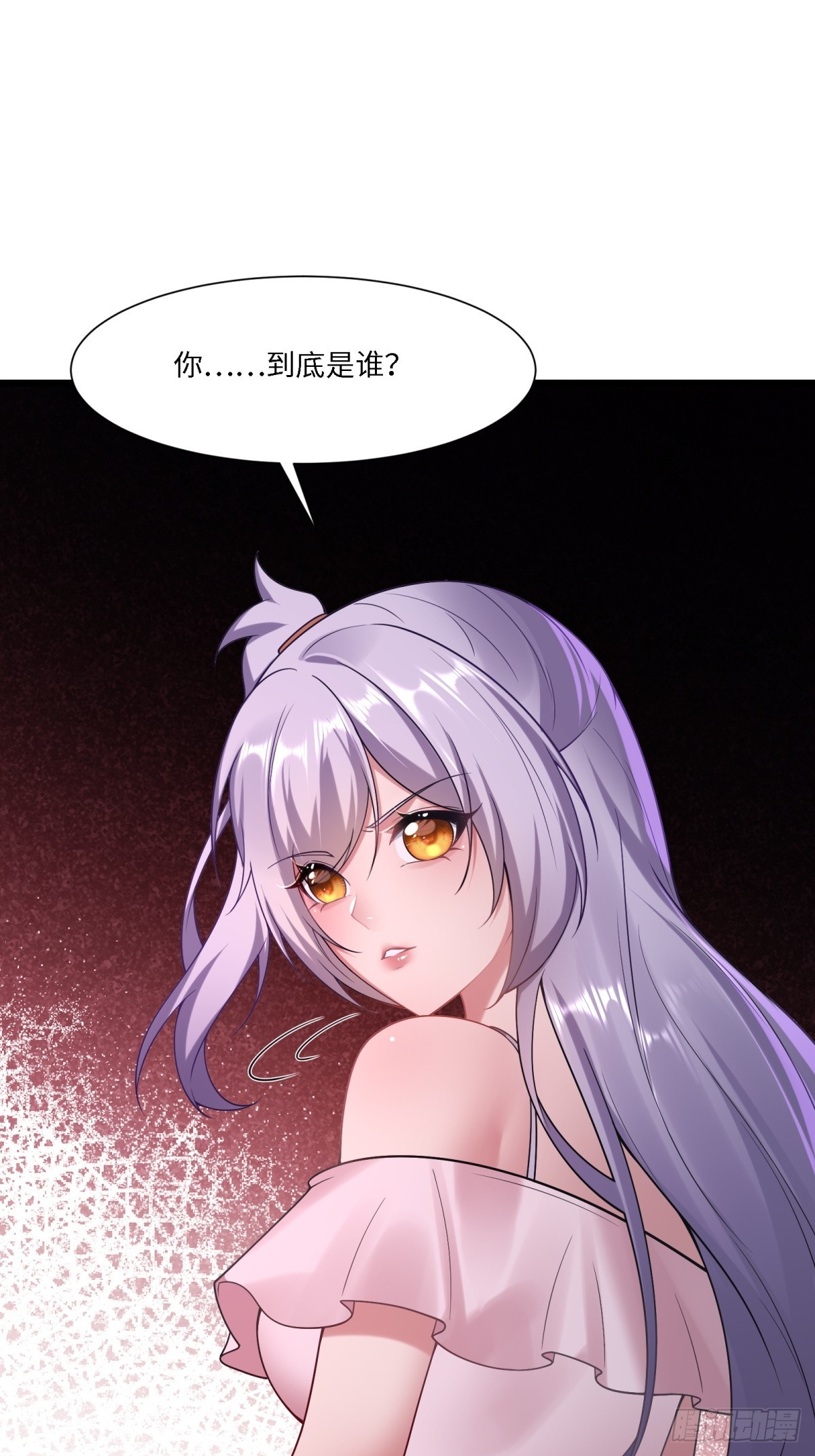 第 53 页