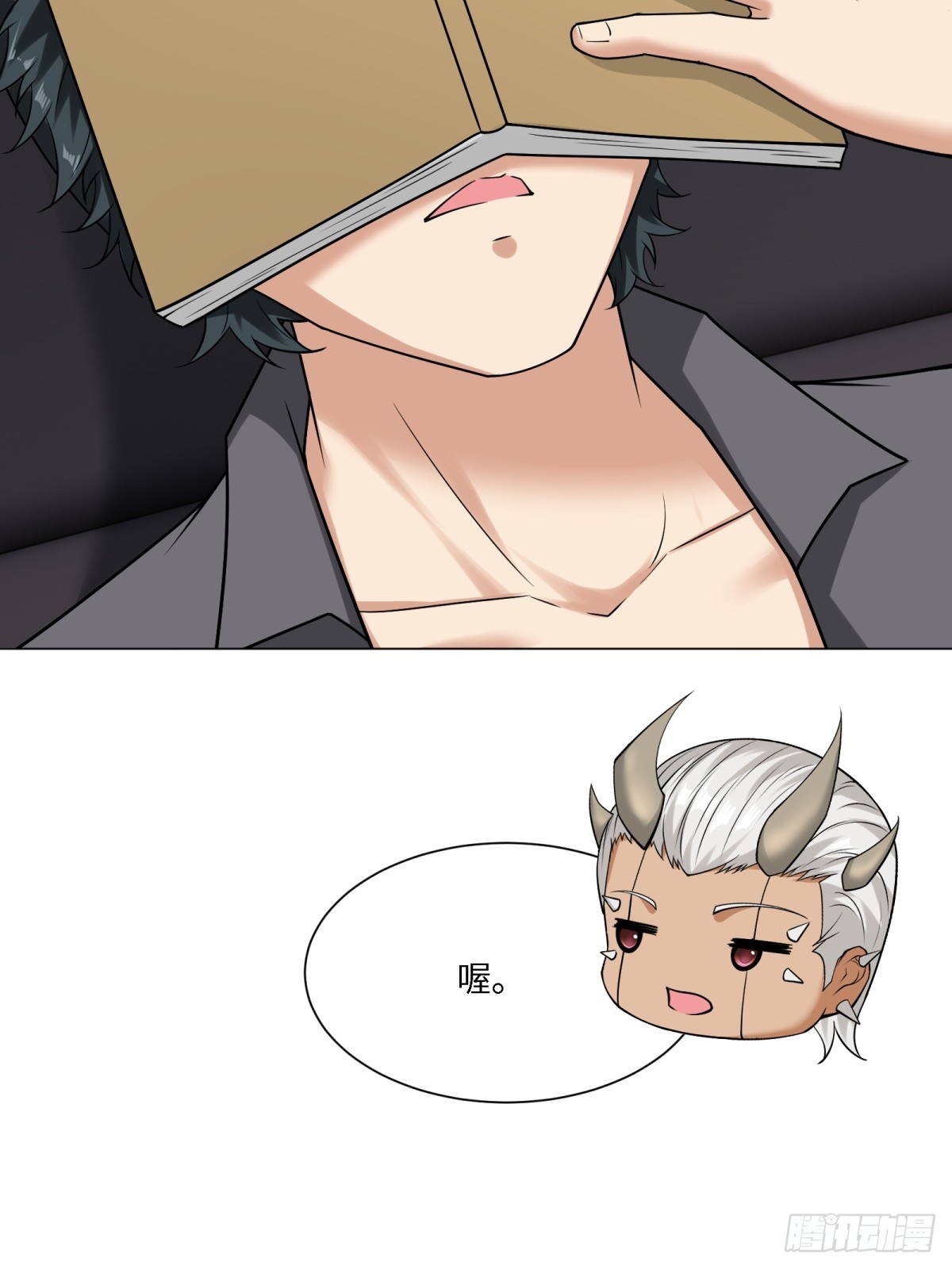 第 32 页