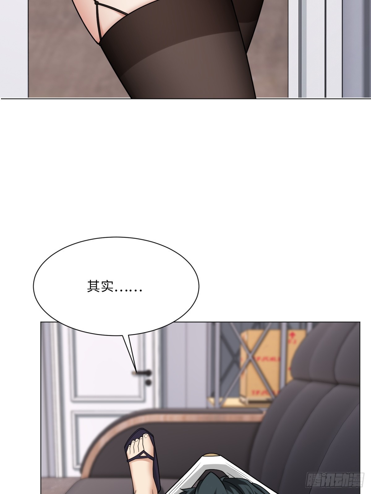 第 35 页