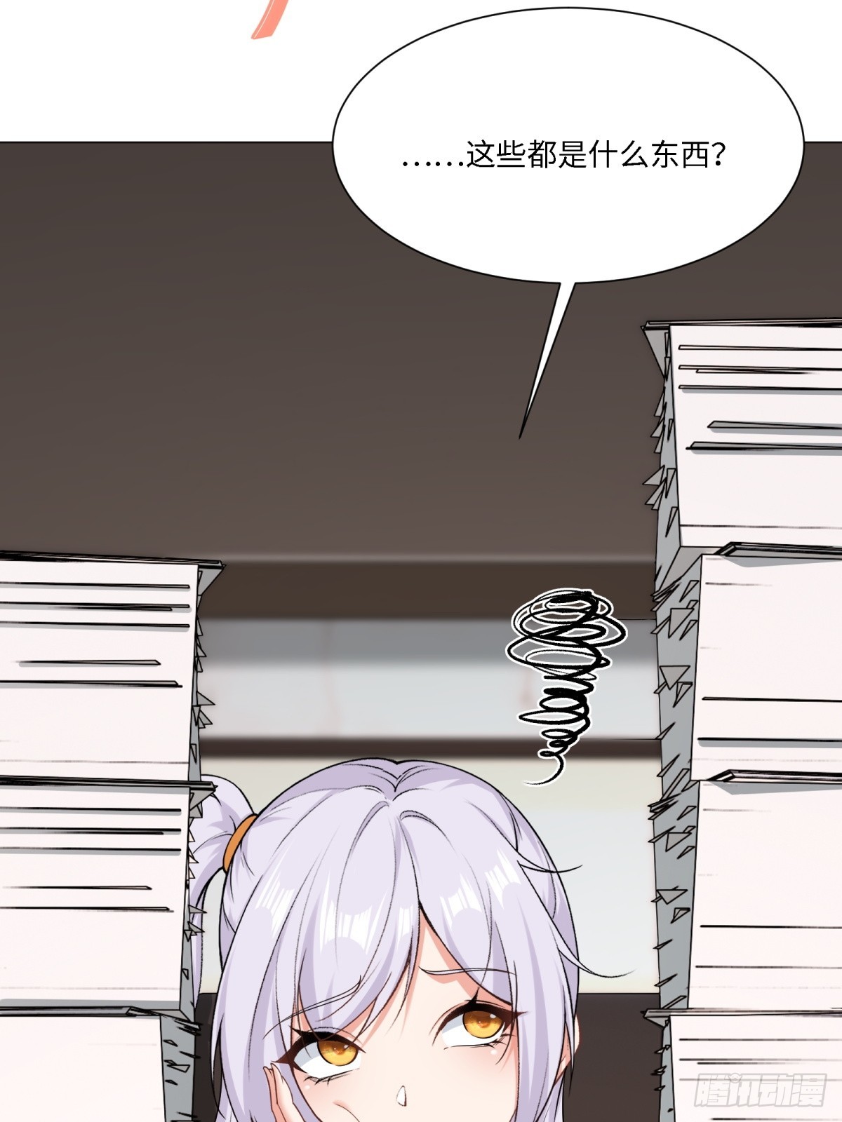 第 44 页