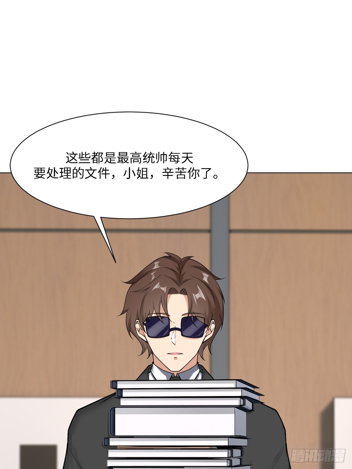 第 46 页