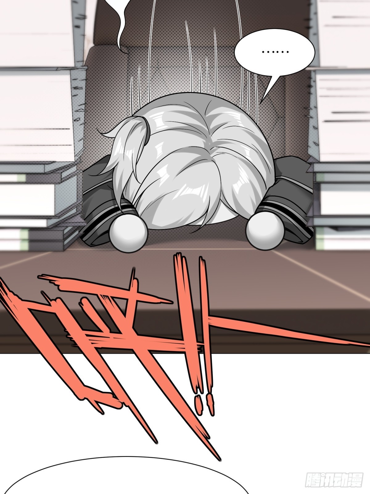 第 48 页