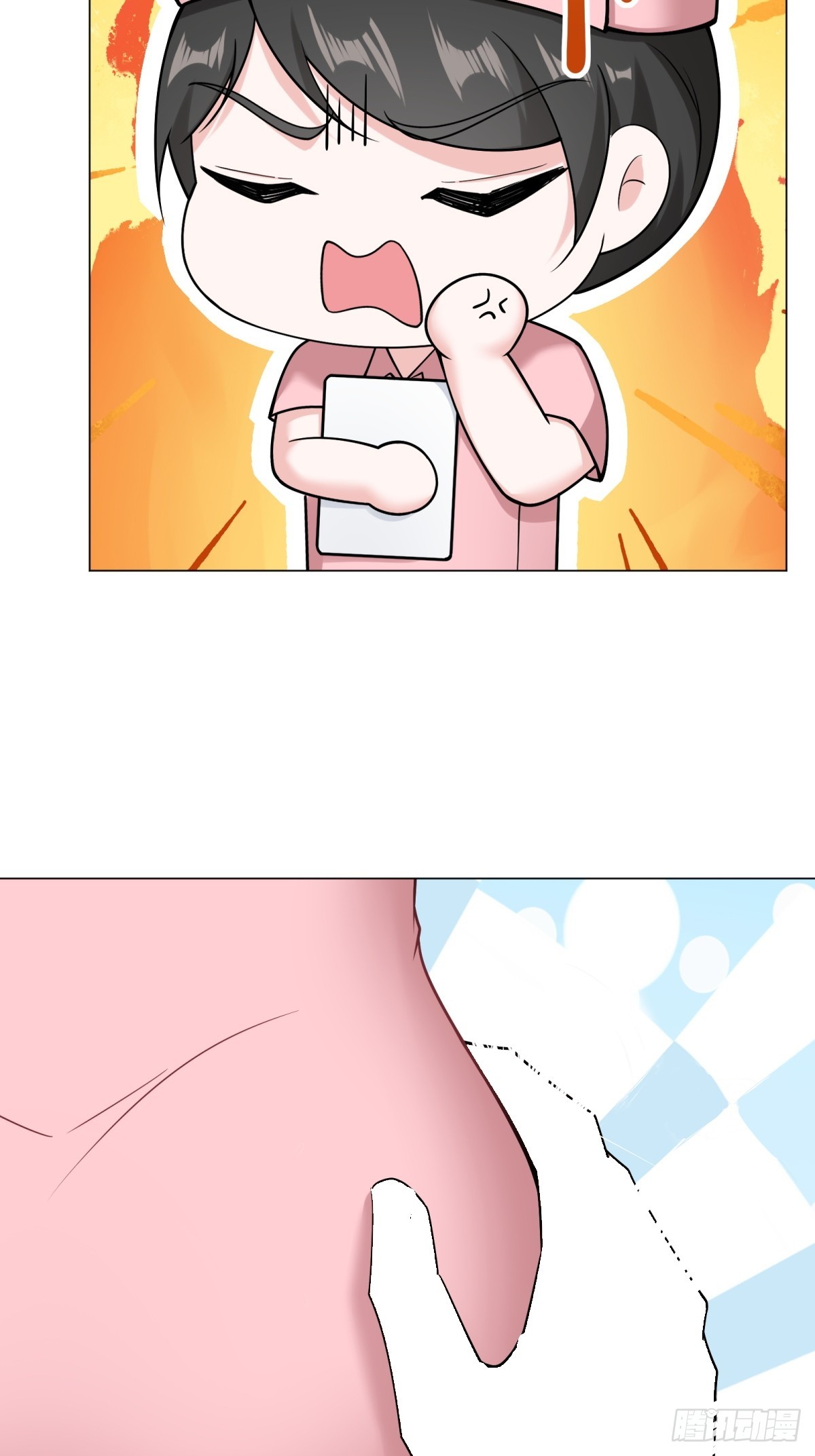 第 58 页