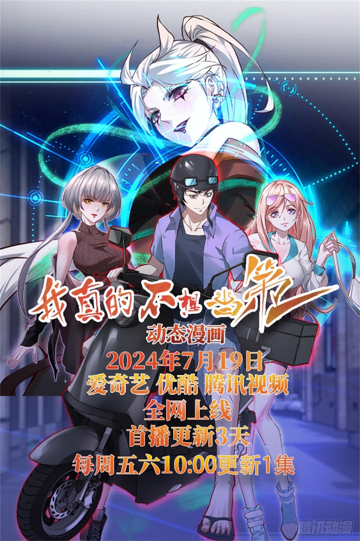 第 63 页
