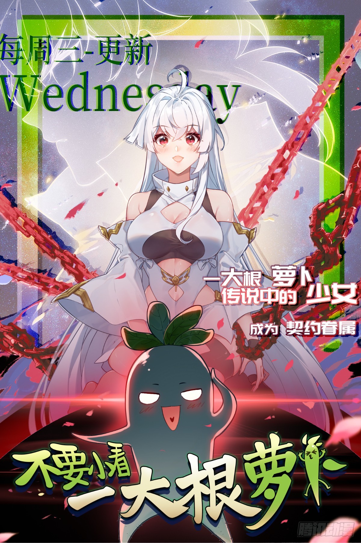 第 64 页