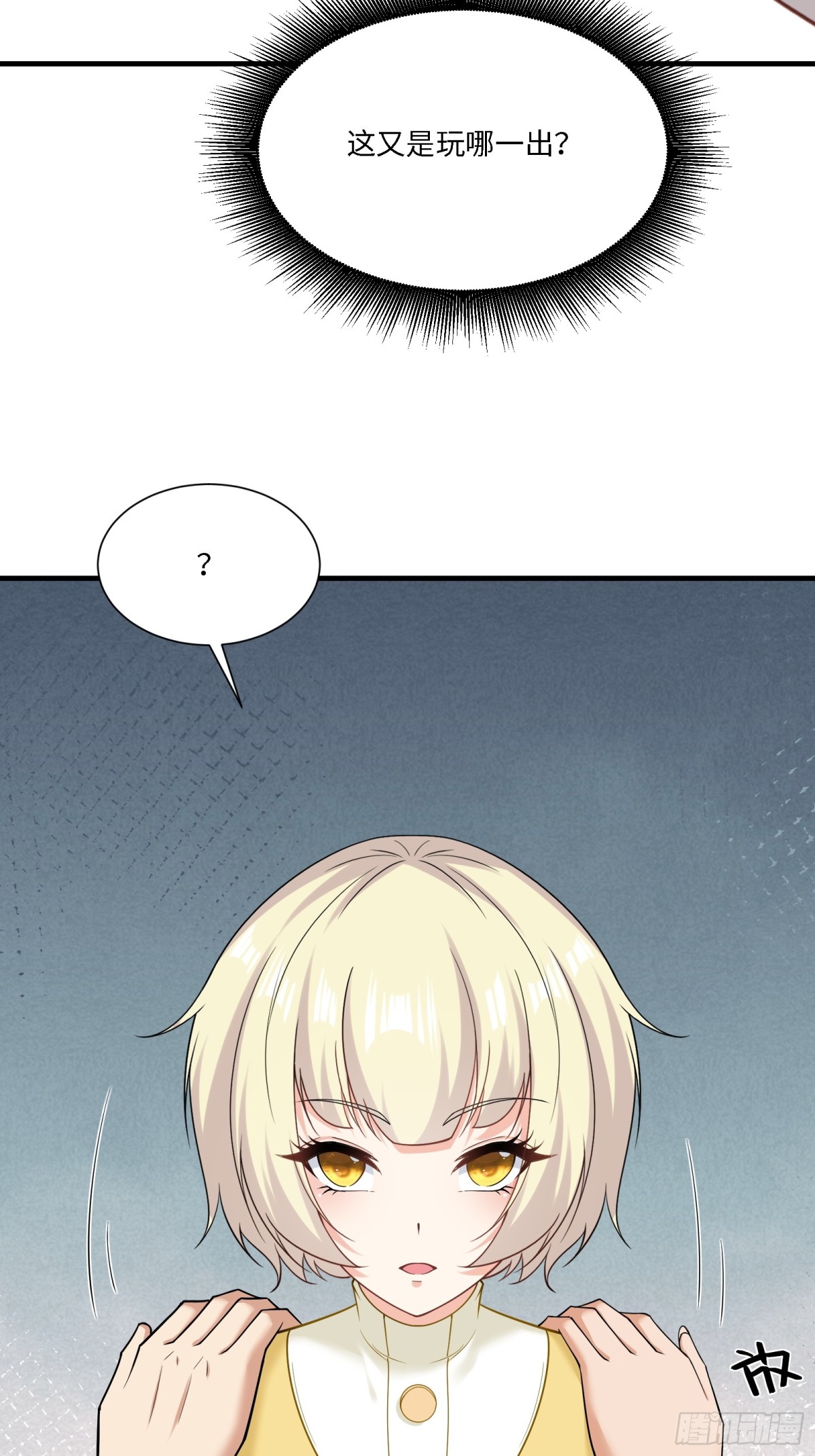 第 35 页