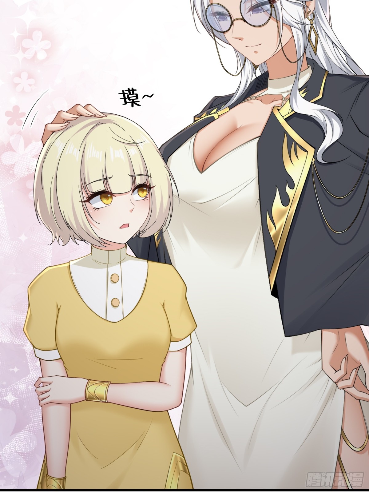 第 42 页