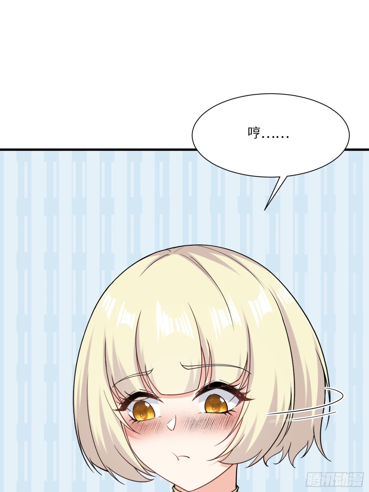 第 44 页