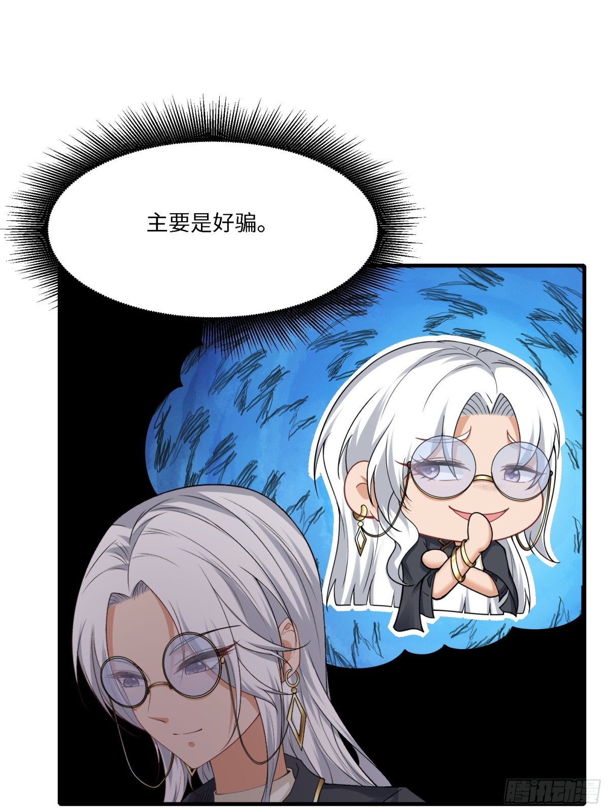 第 51 页
