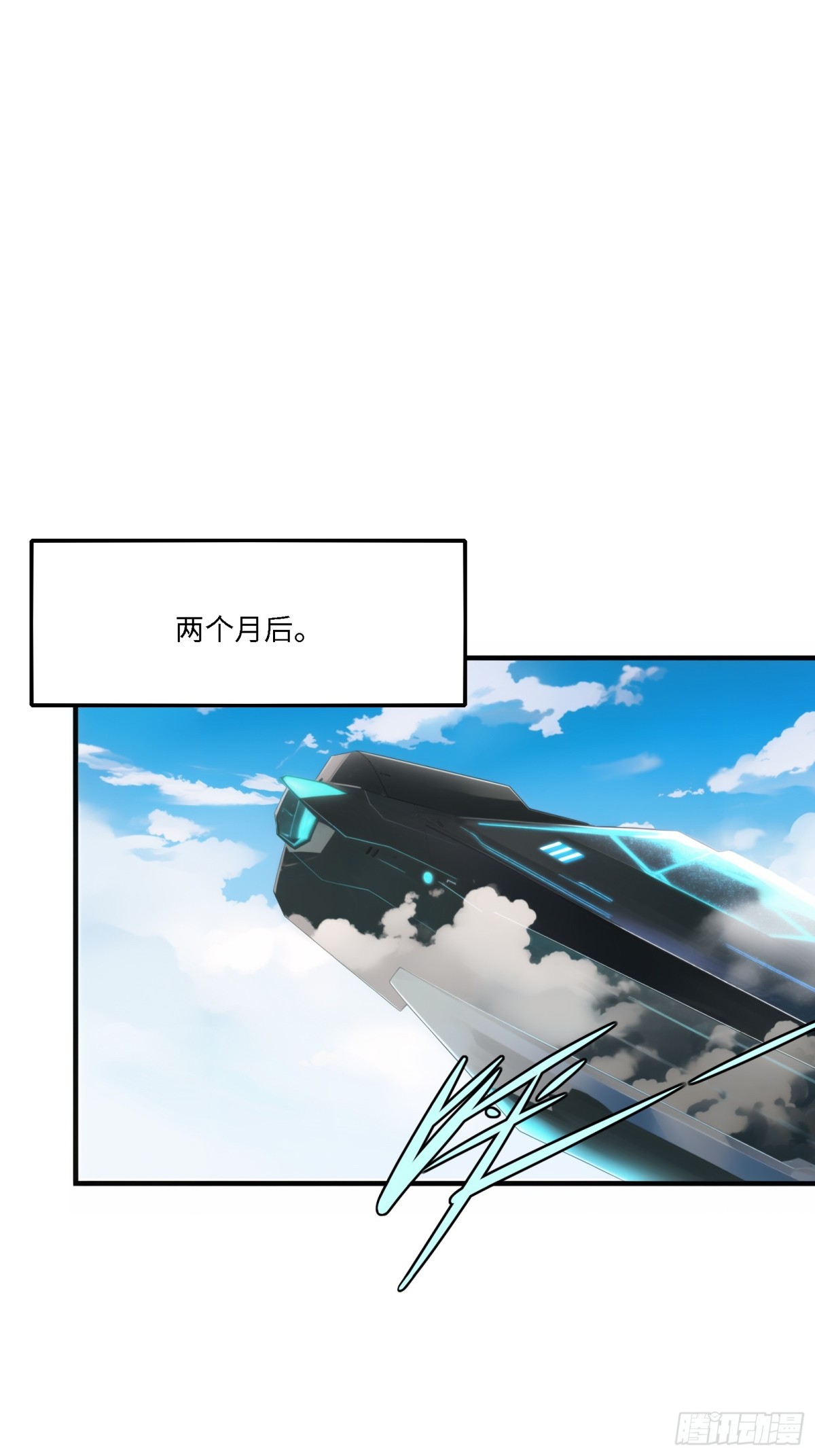 第 55 页