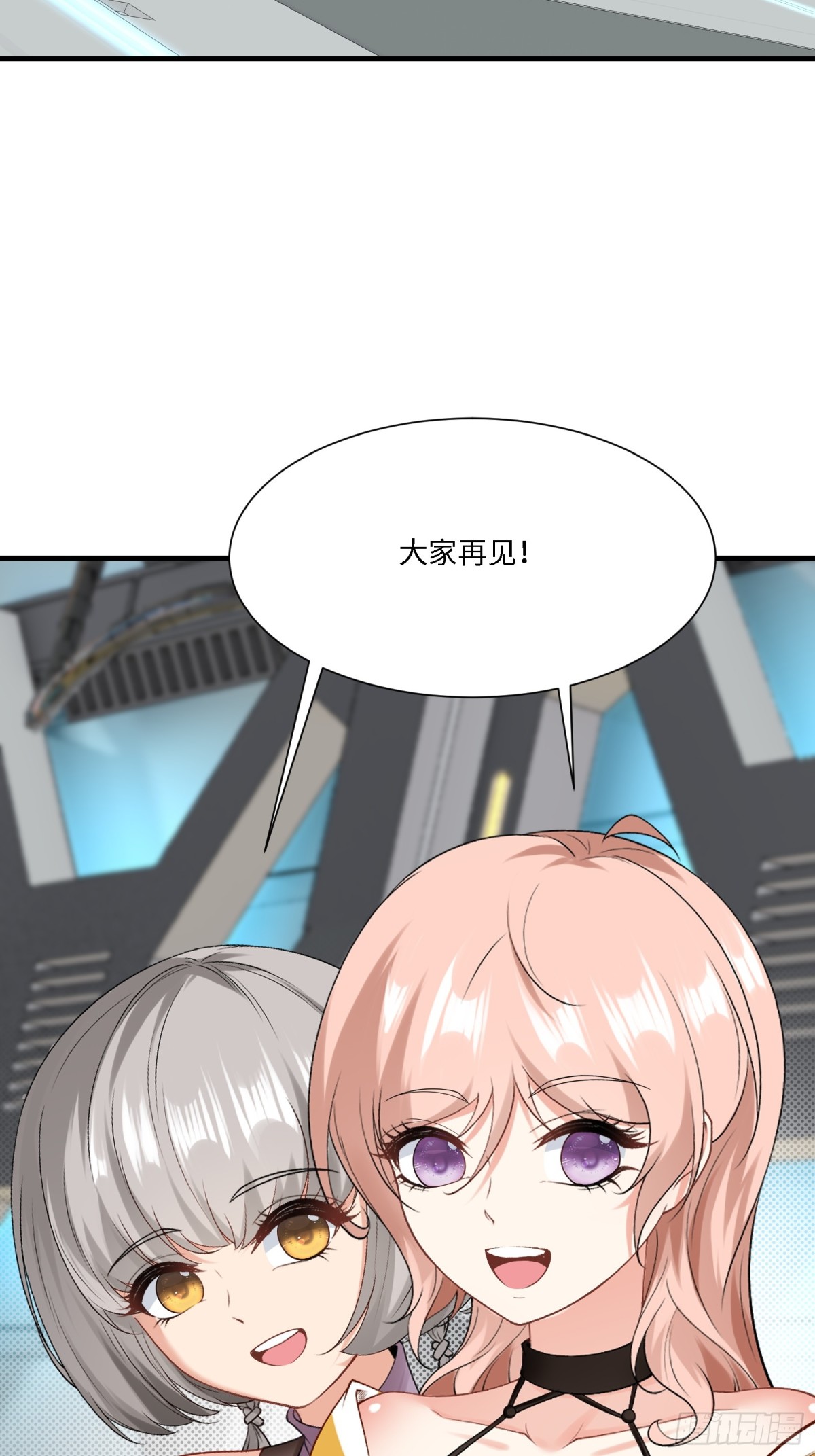 第 60 页