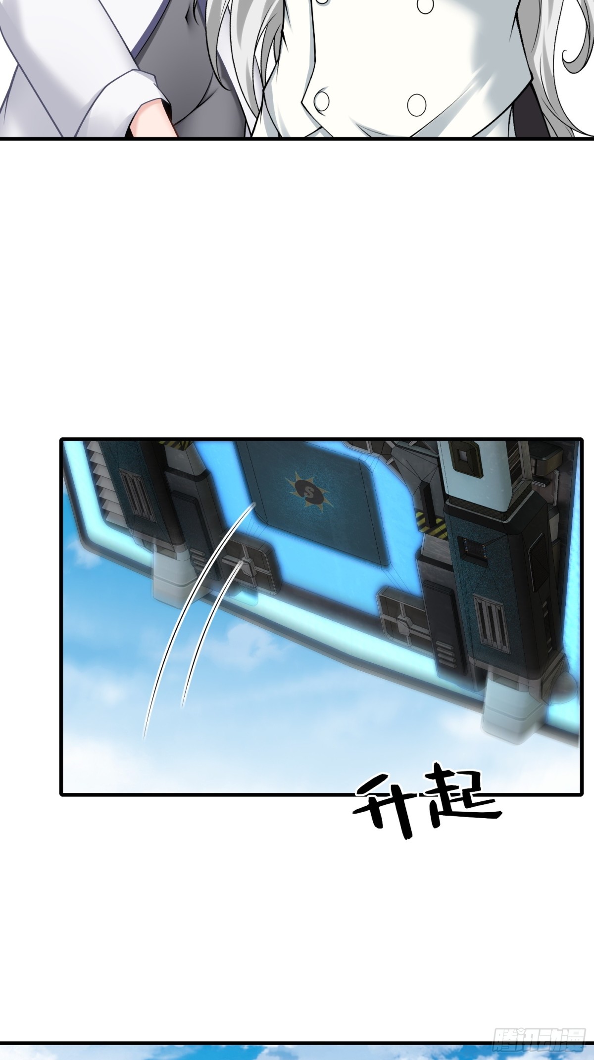 第 63 页