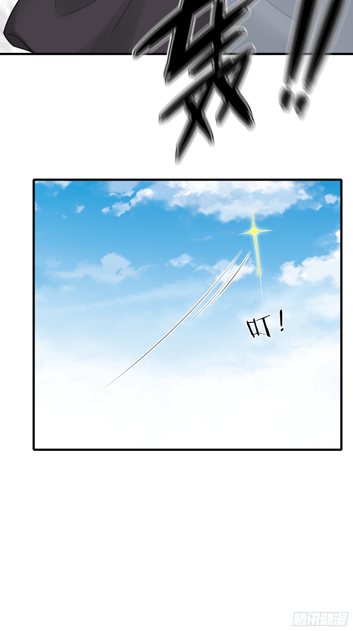 第 65 页