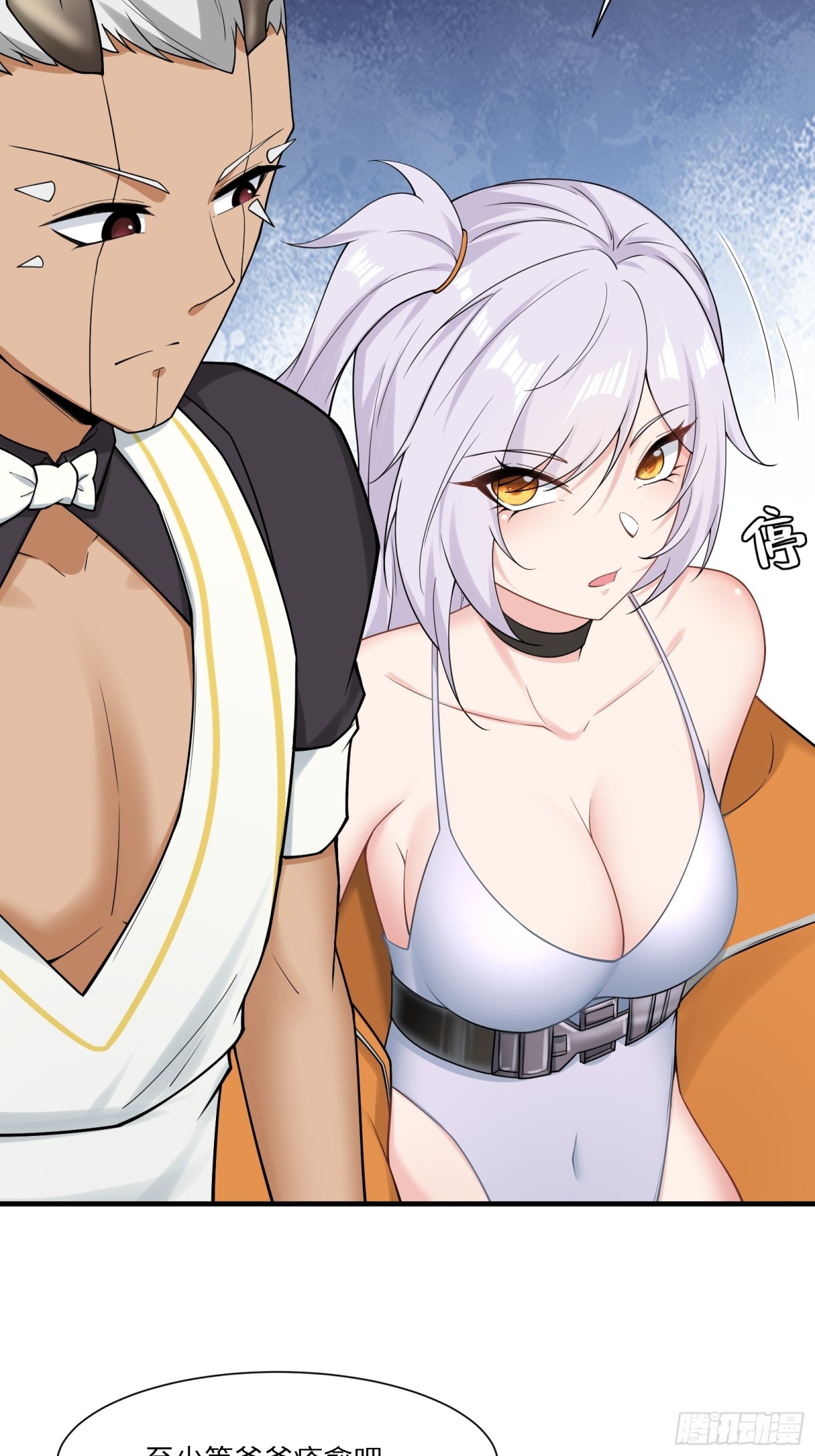第 67 页