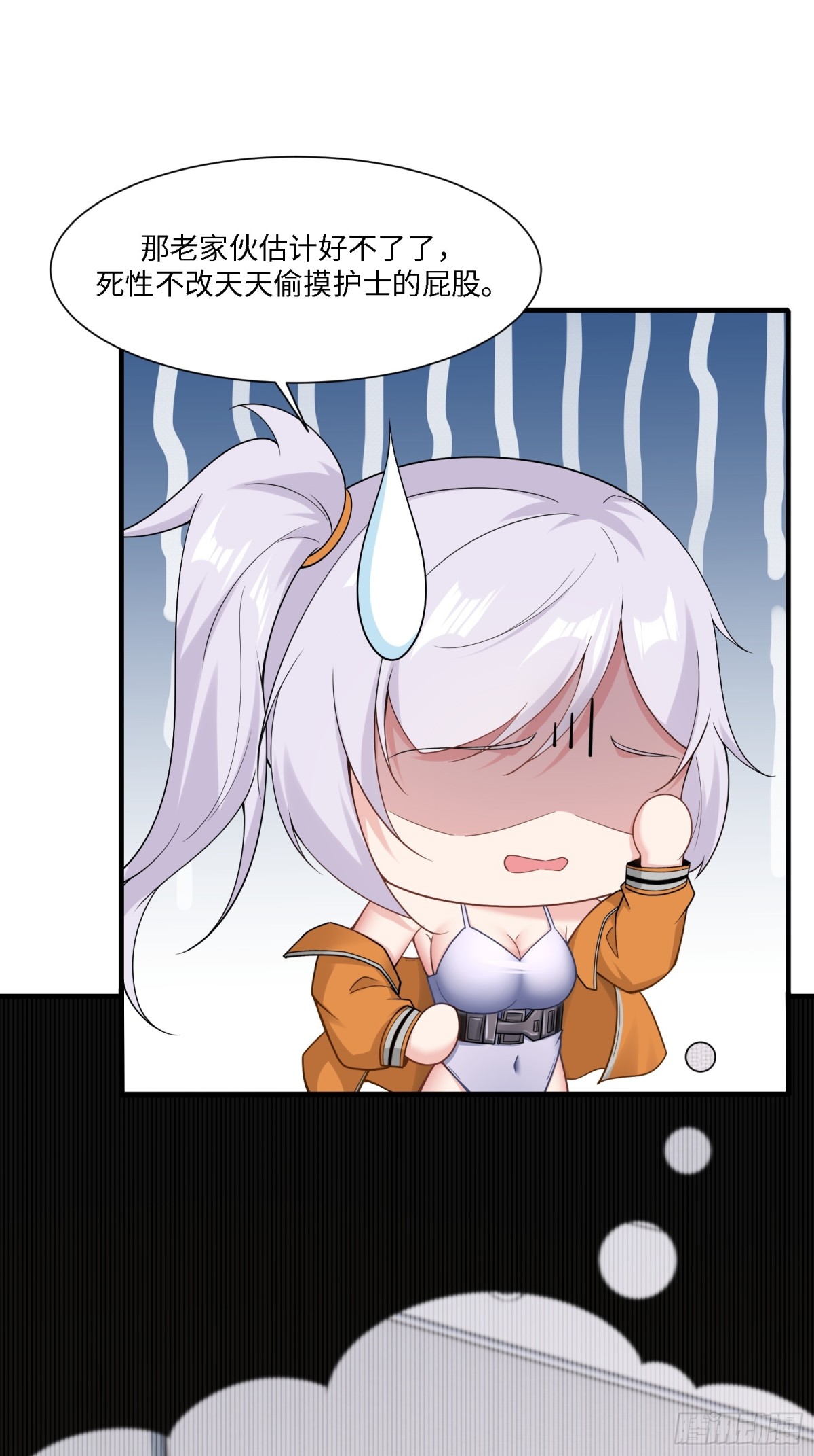 第 69 页