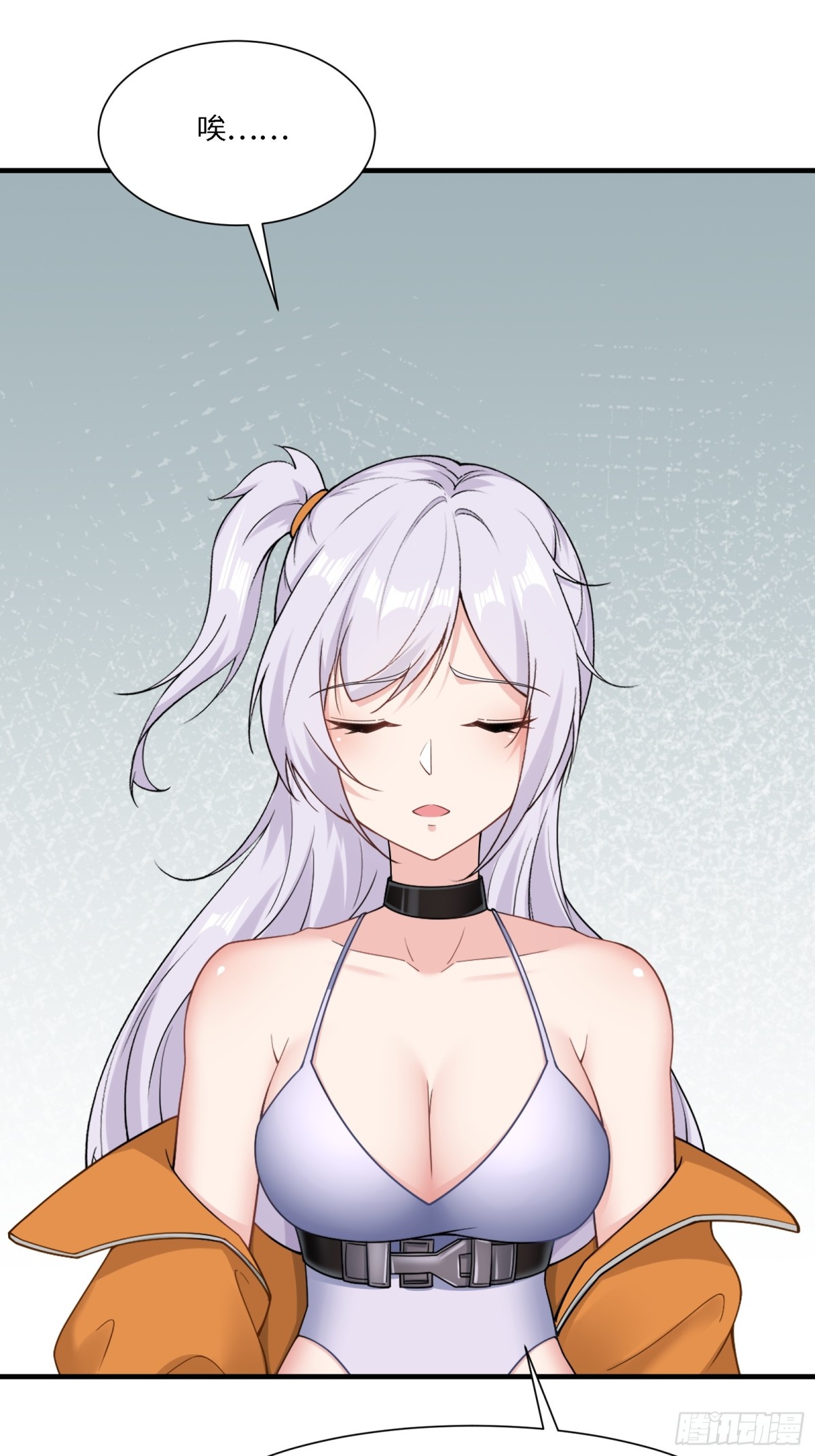 第 71 页