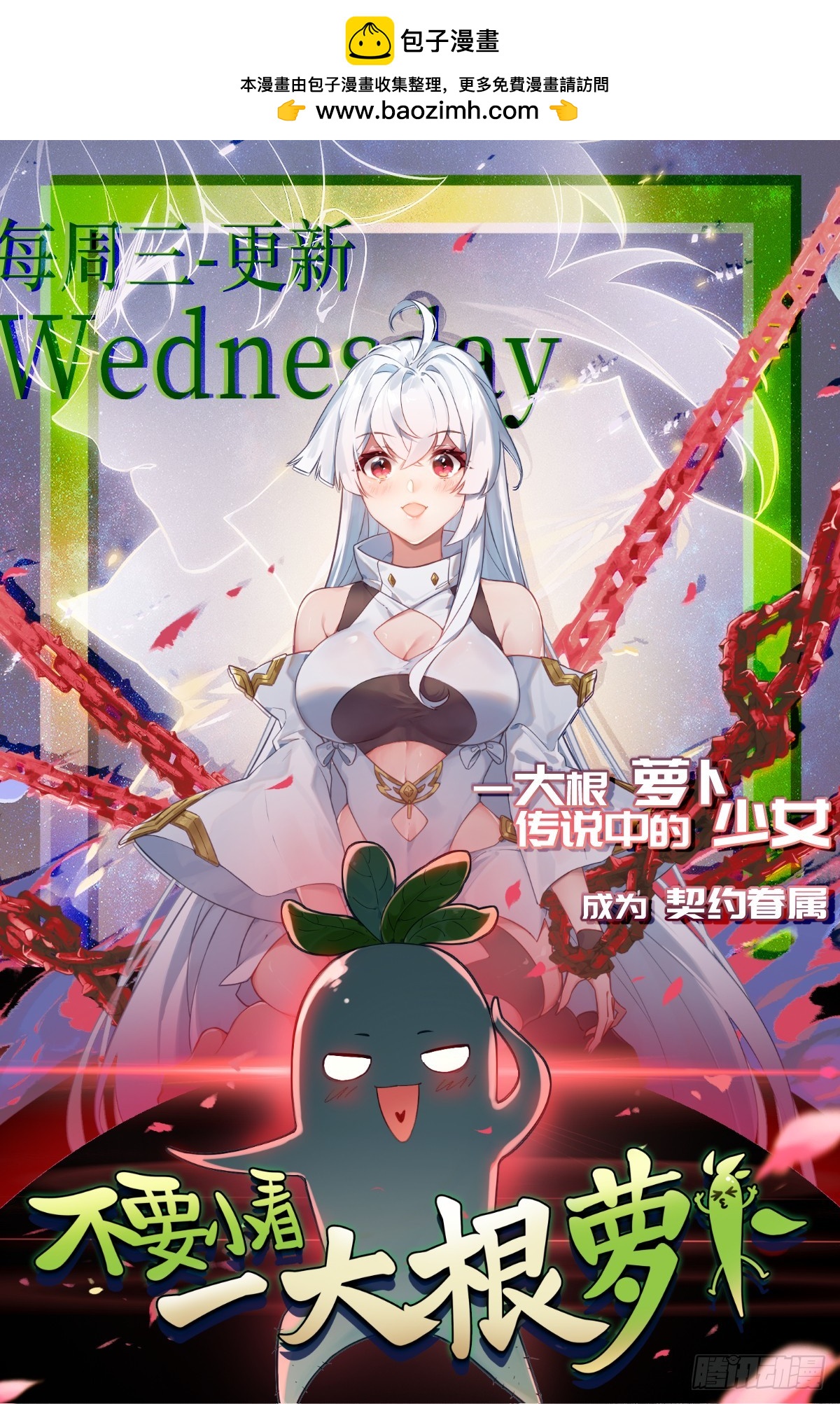 第 77 页