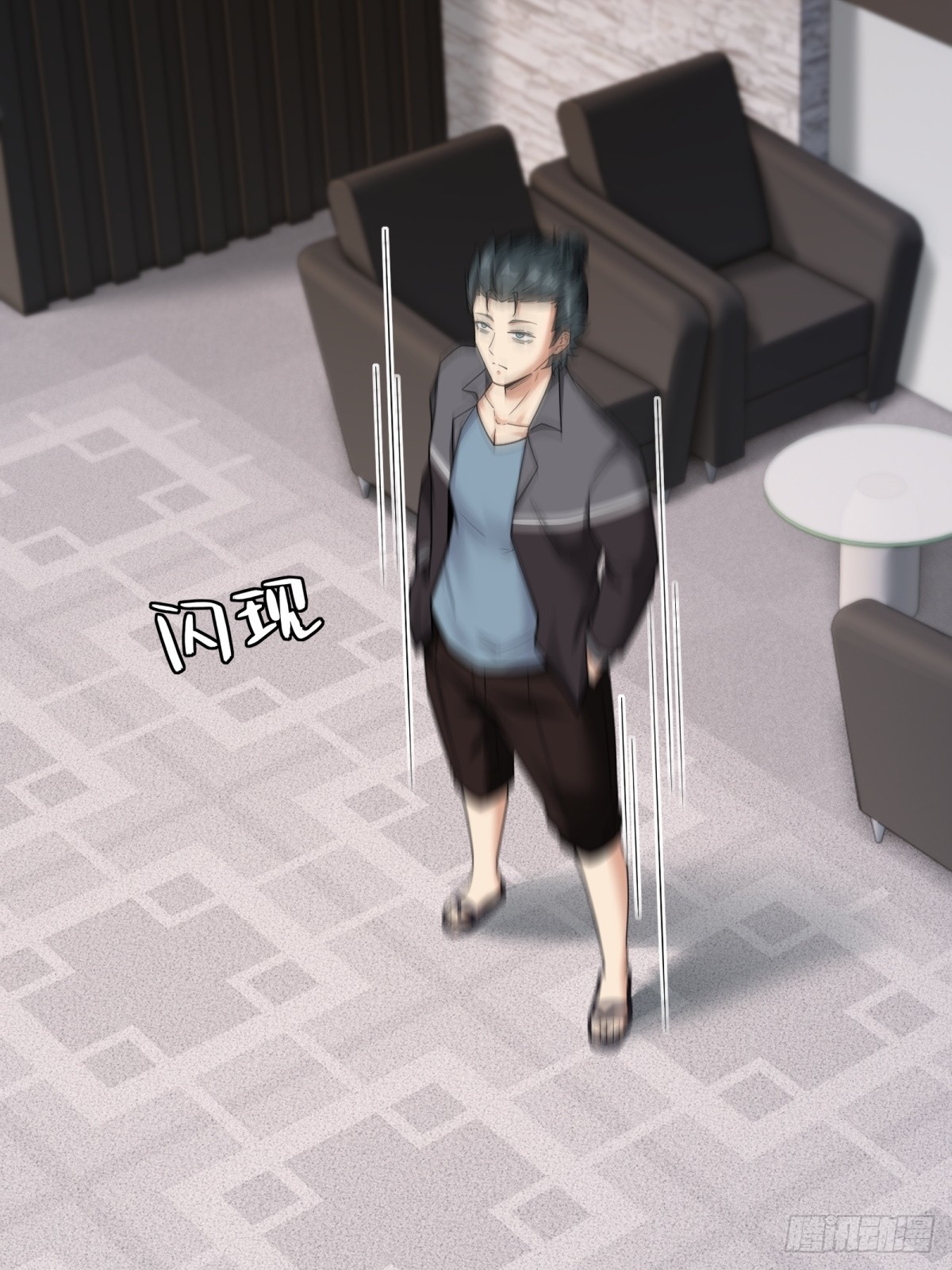 第 26 页