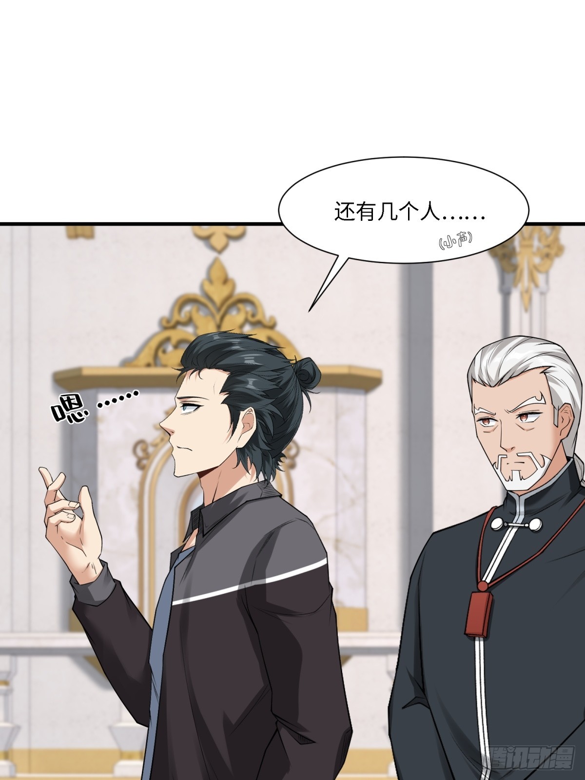 第 41 页