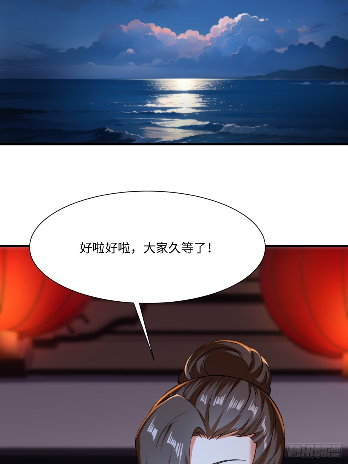 第 46 页