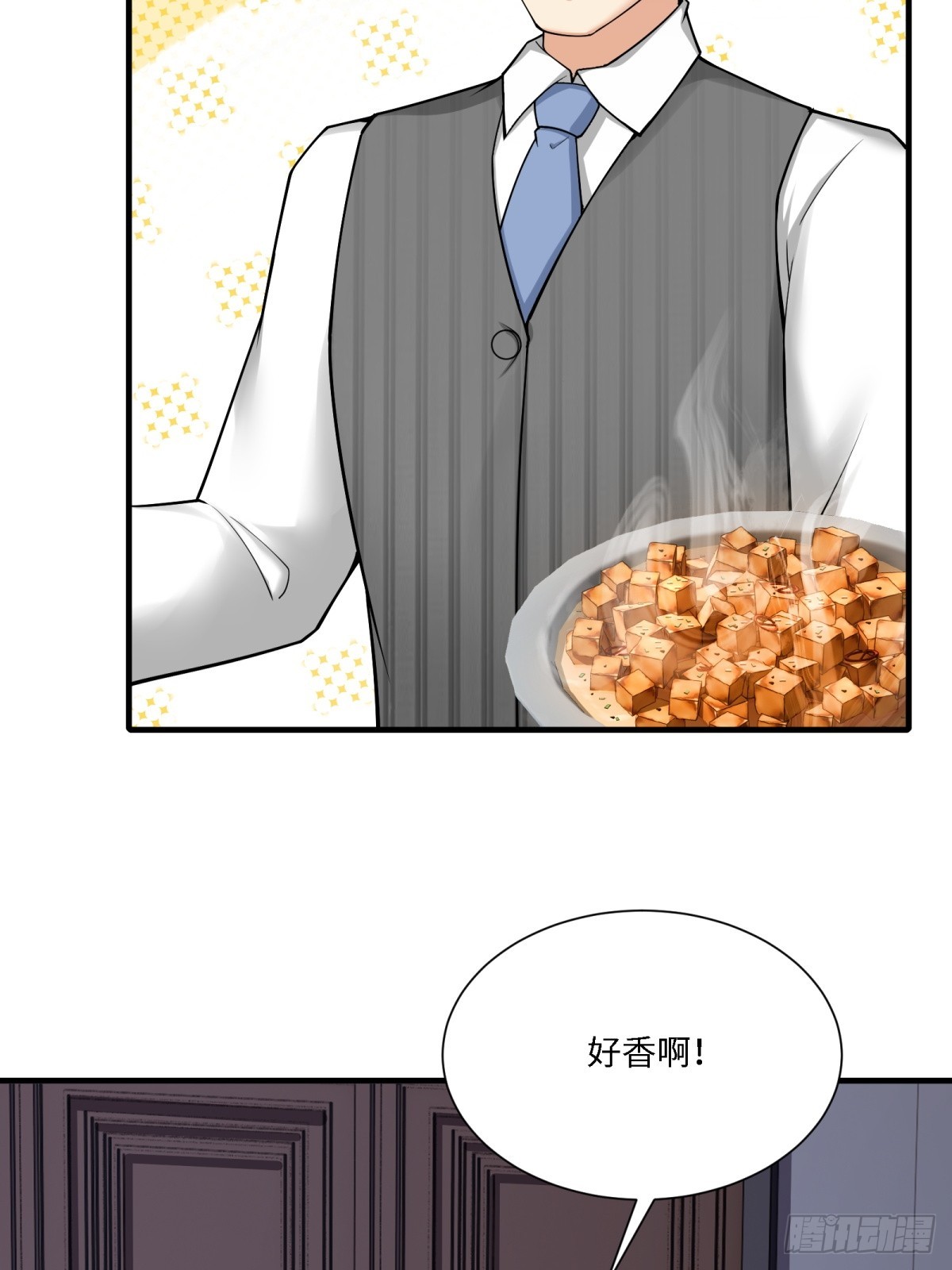 第 49 页