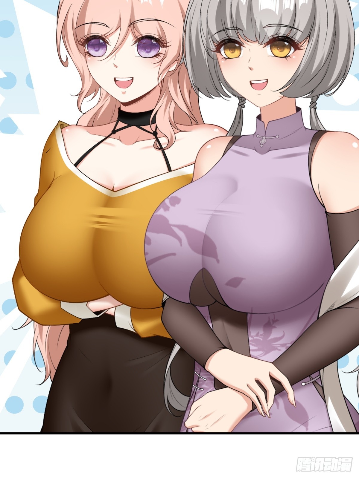 第 52 页