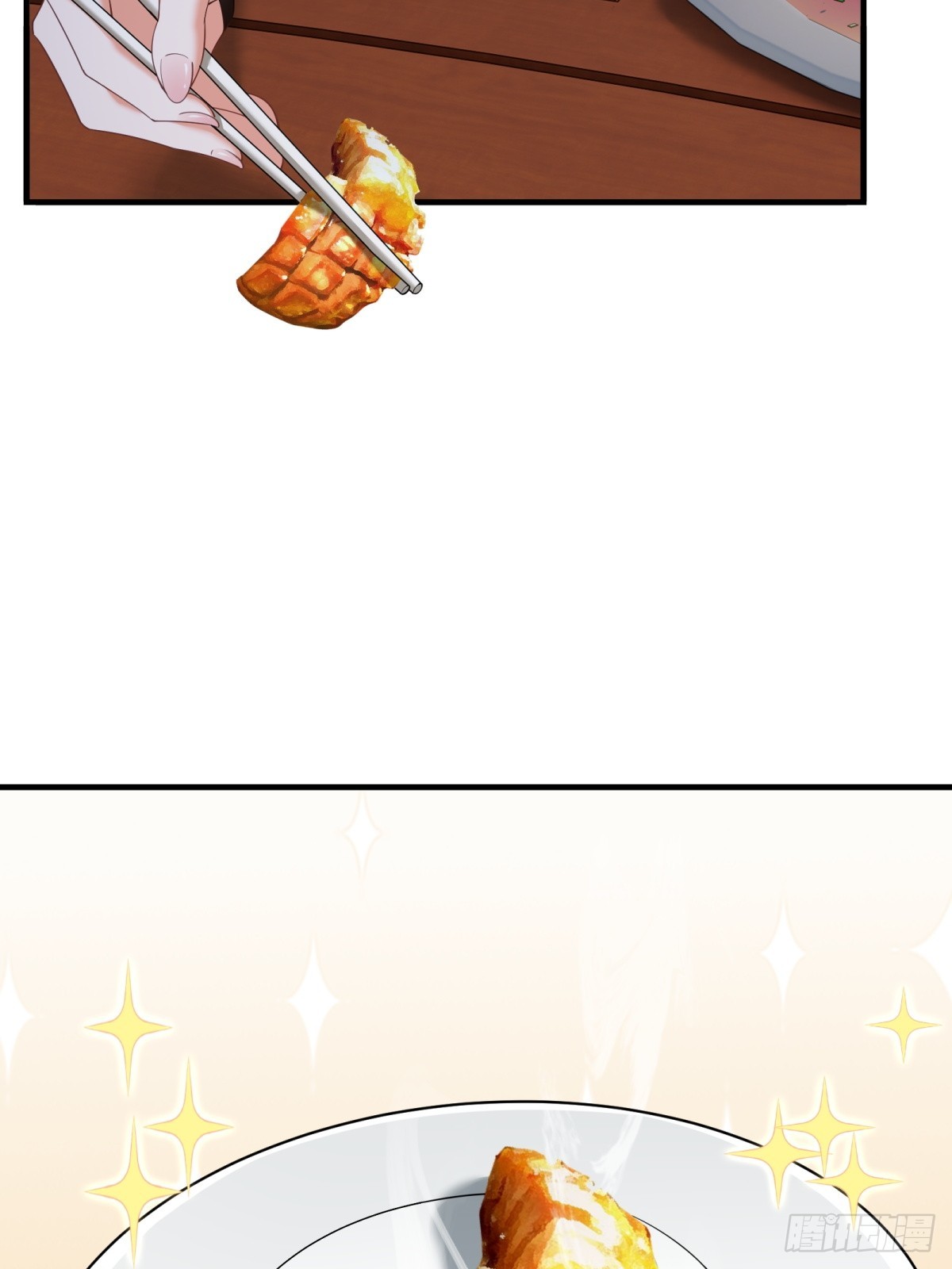 第 69 页