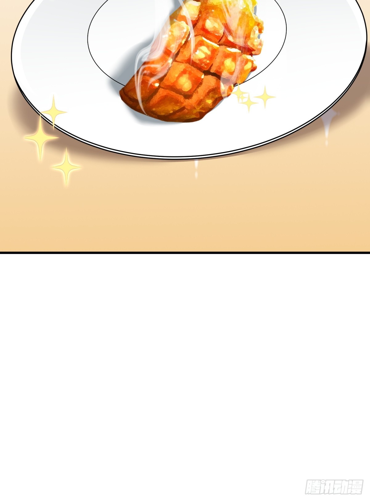 第 70 页