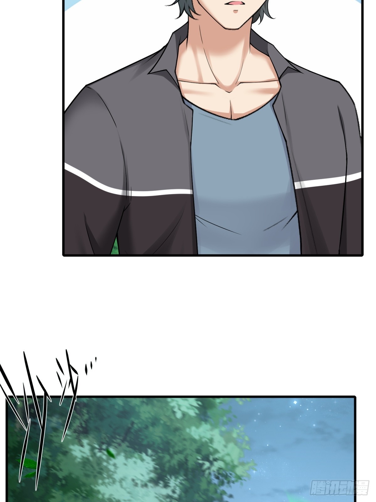第 73 页
