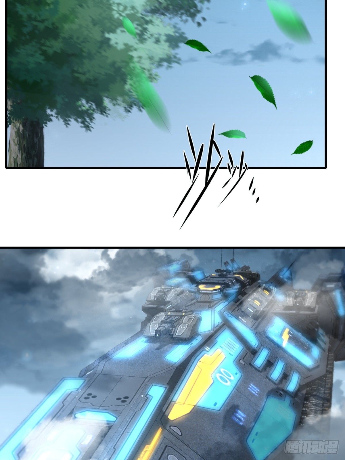 第 74 页
