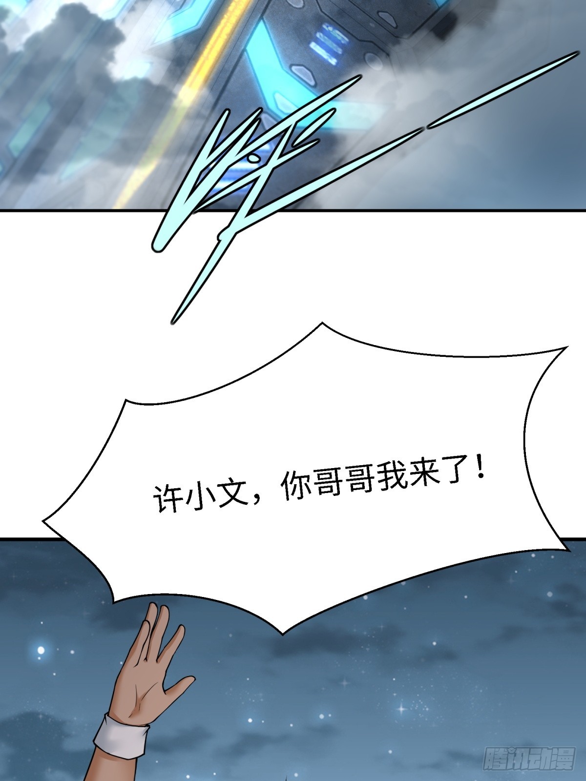 第 75 页